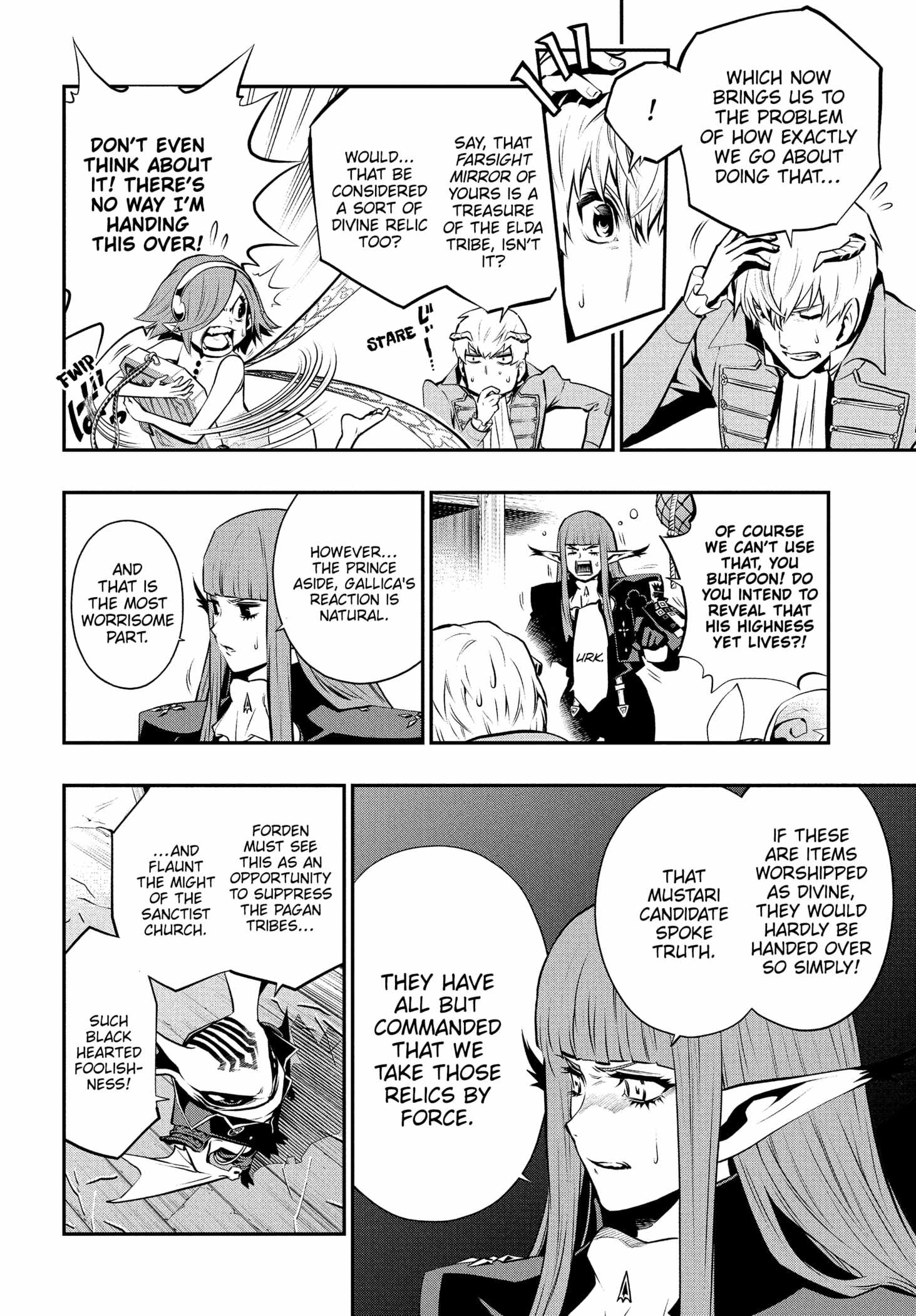 Read Metaphor ReFantazio Manga Online