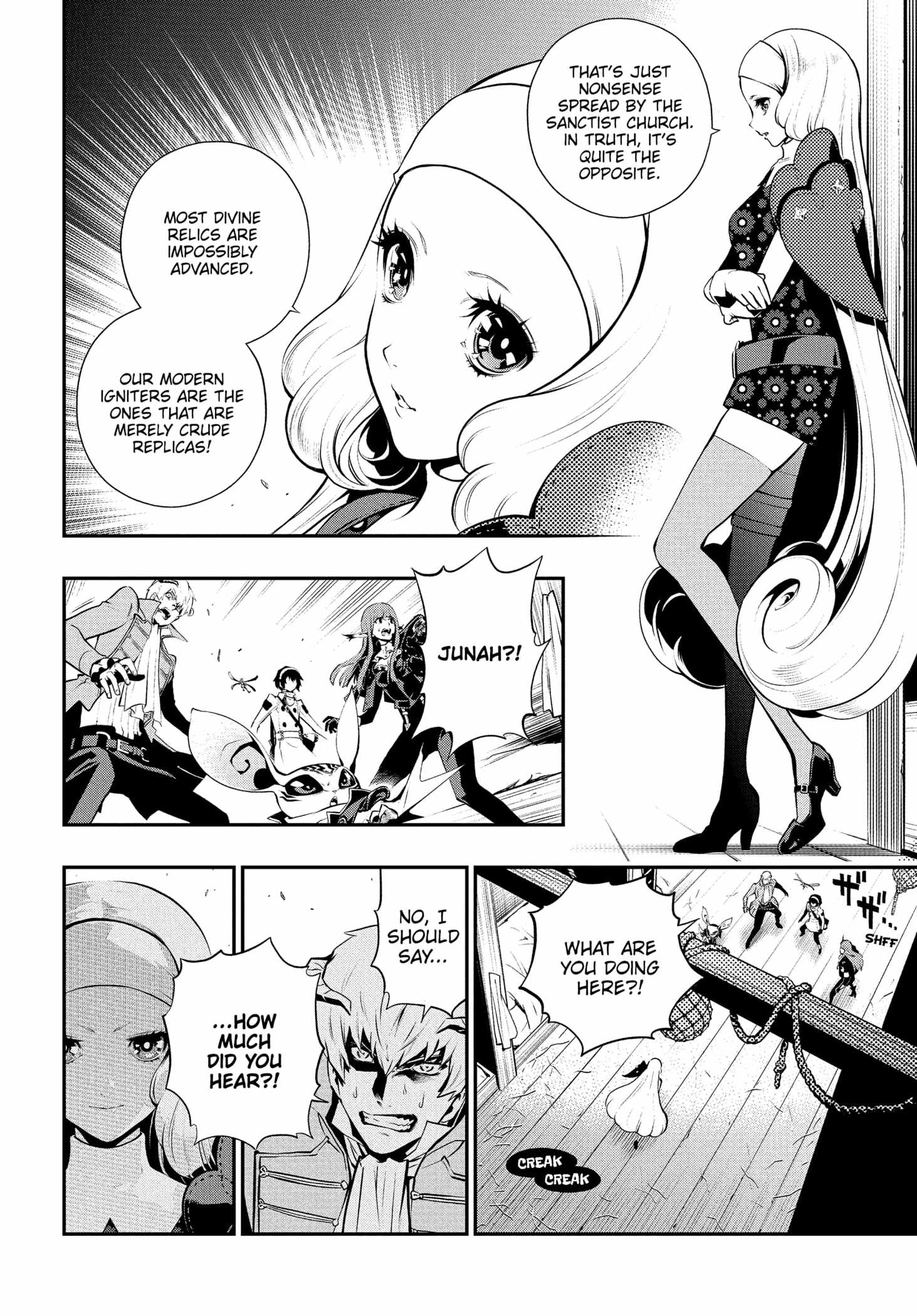 Read Metaphor ReFantazio Manga Online
