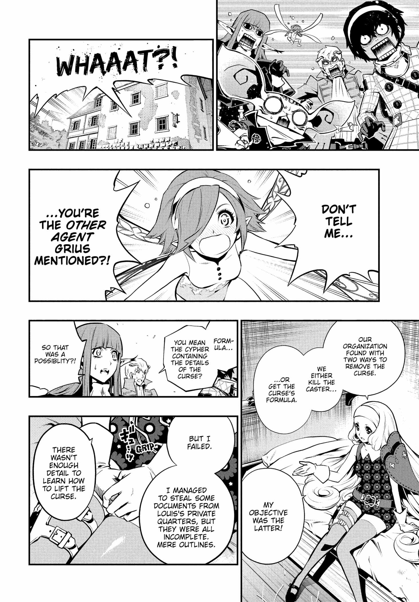 Read Metaphor ReFantazio Manga Online