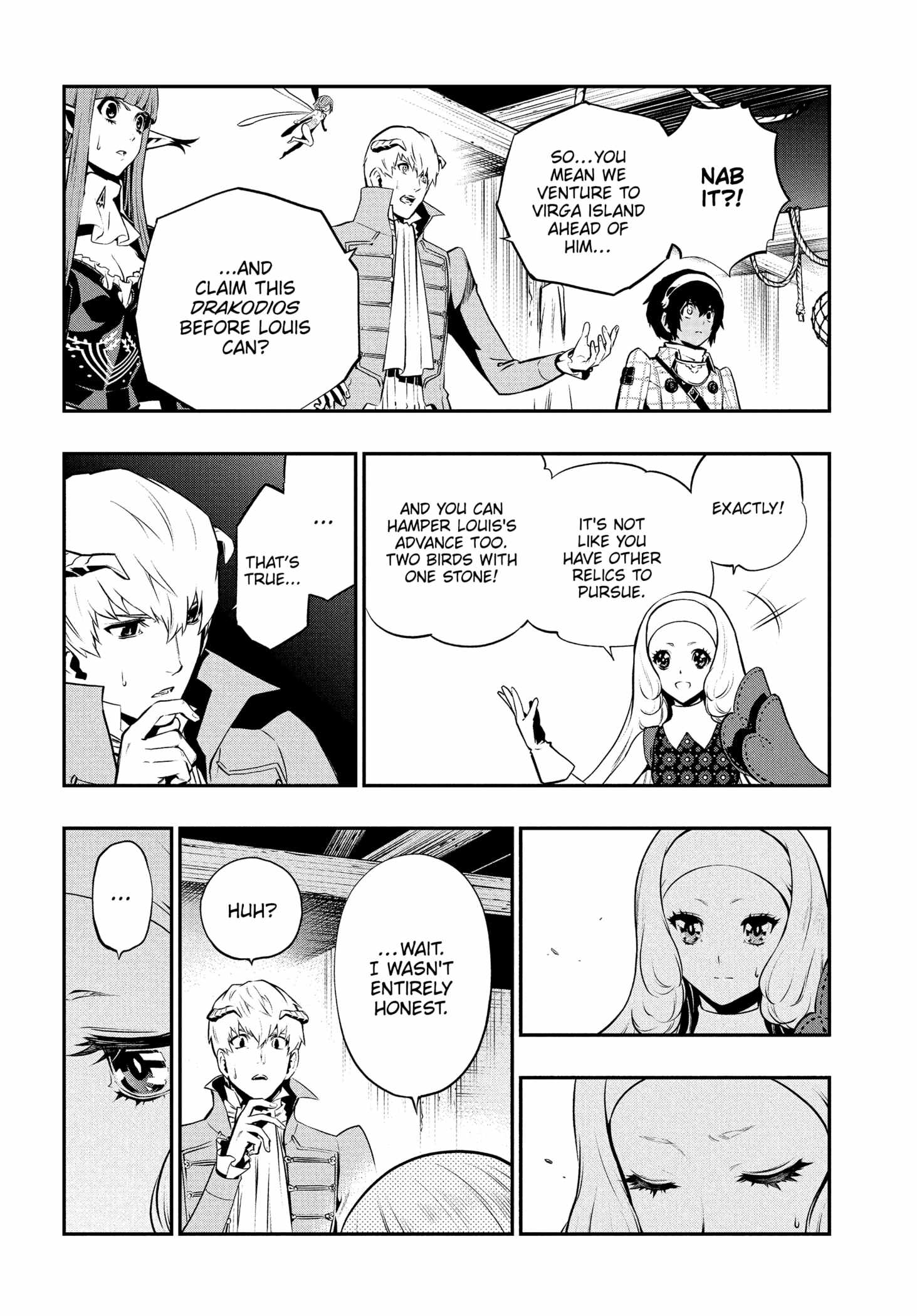 Read Metaphor ReFantazio Manga Online