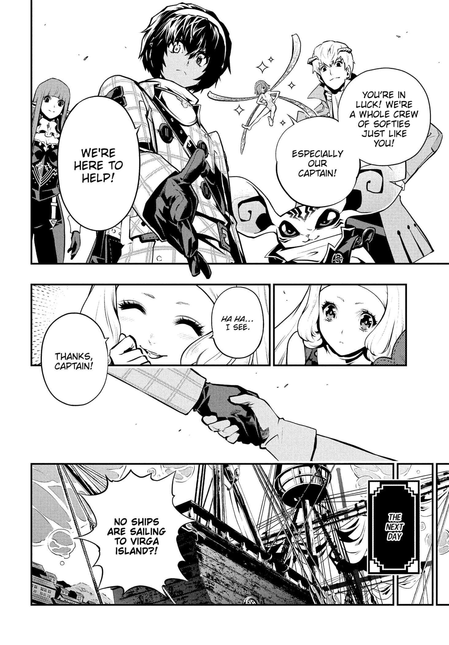 Read Metaphor ReFantazio Manga Online