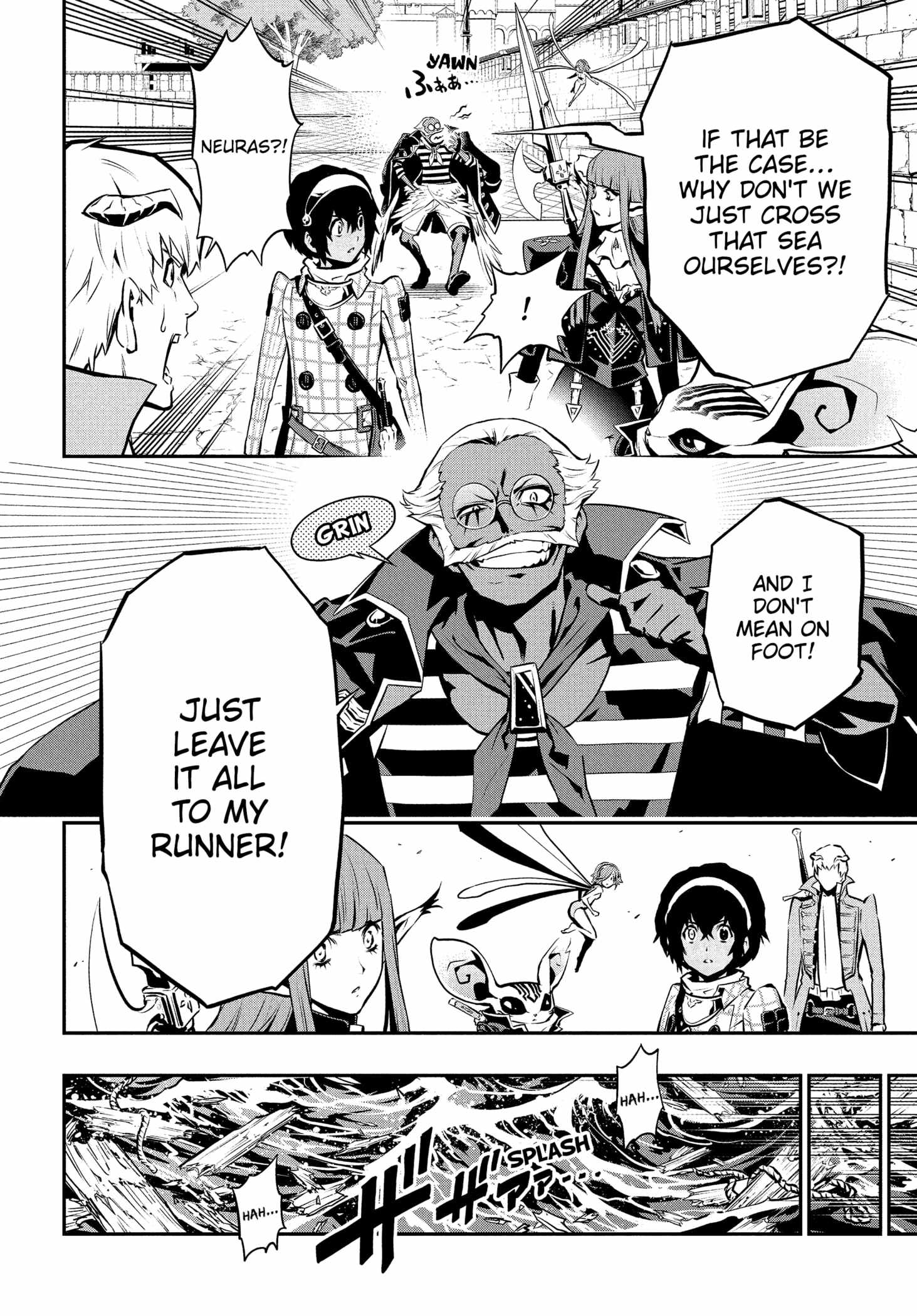 Read Metaphor ReFantazio Manga Online