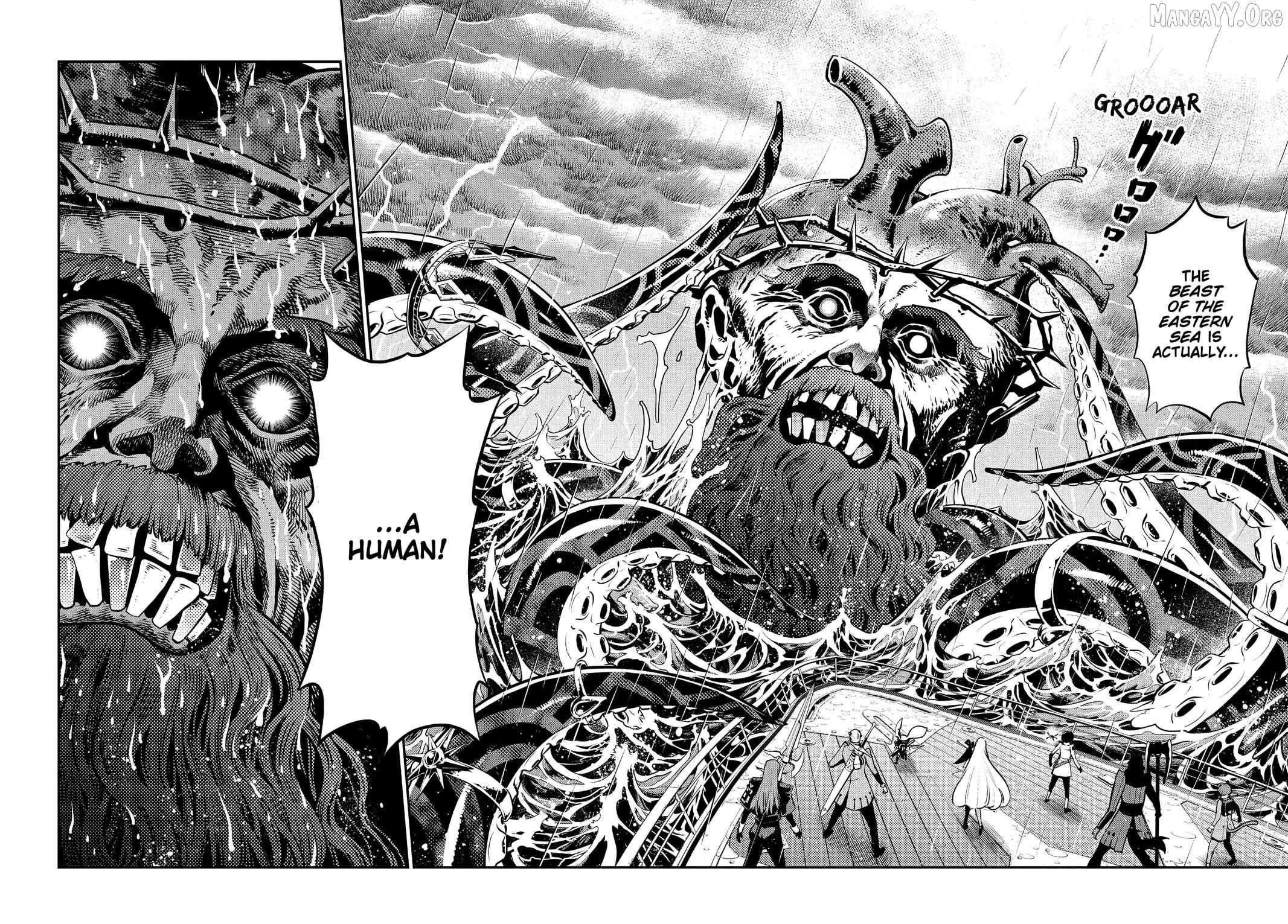 Read Metaphor ReFantazio Manga Online