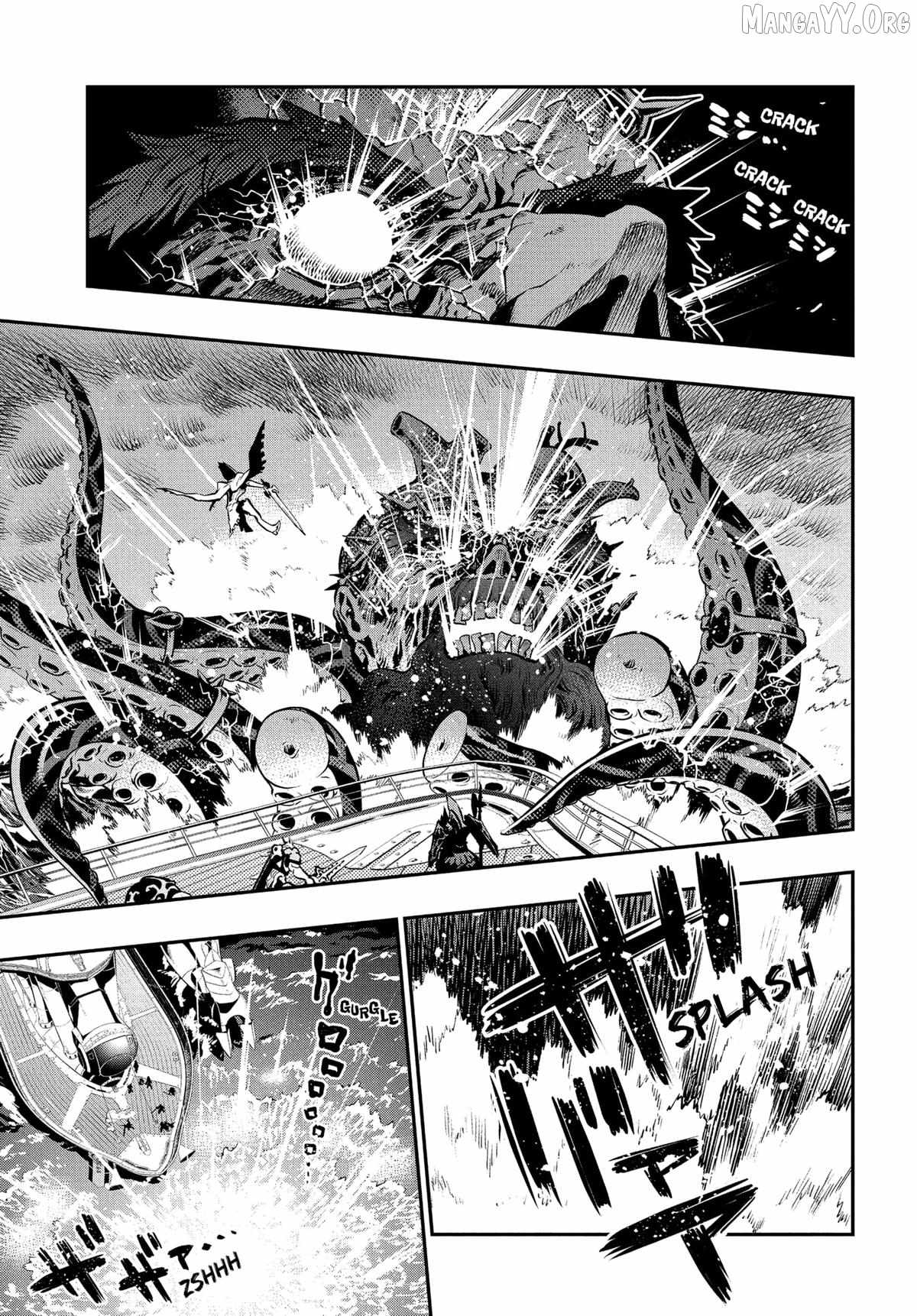 Read Metaphor ReFantazio Manga Online
