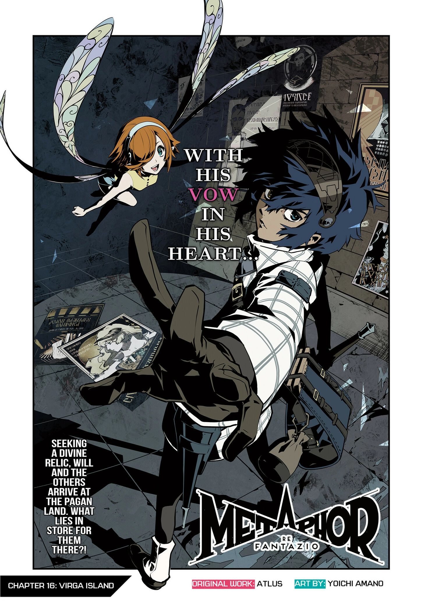 Read Metaphor ReFantazio Manga Online