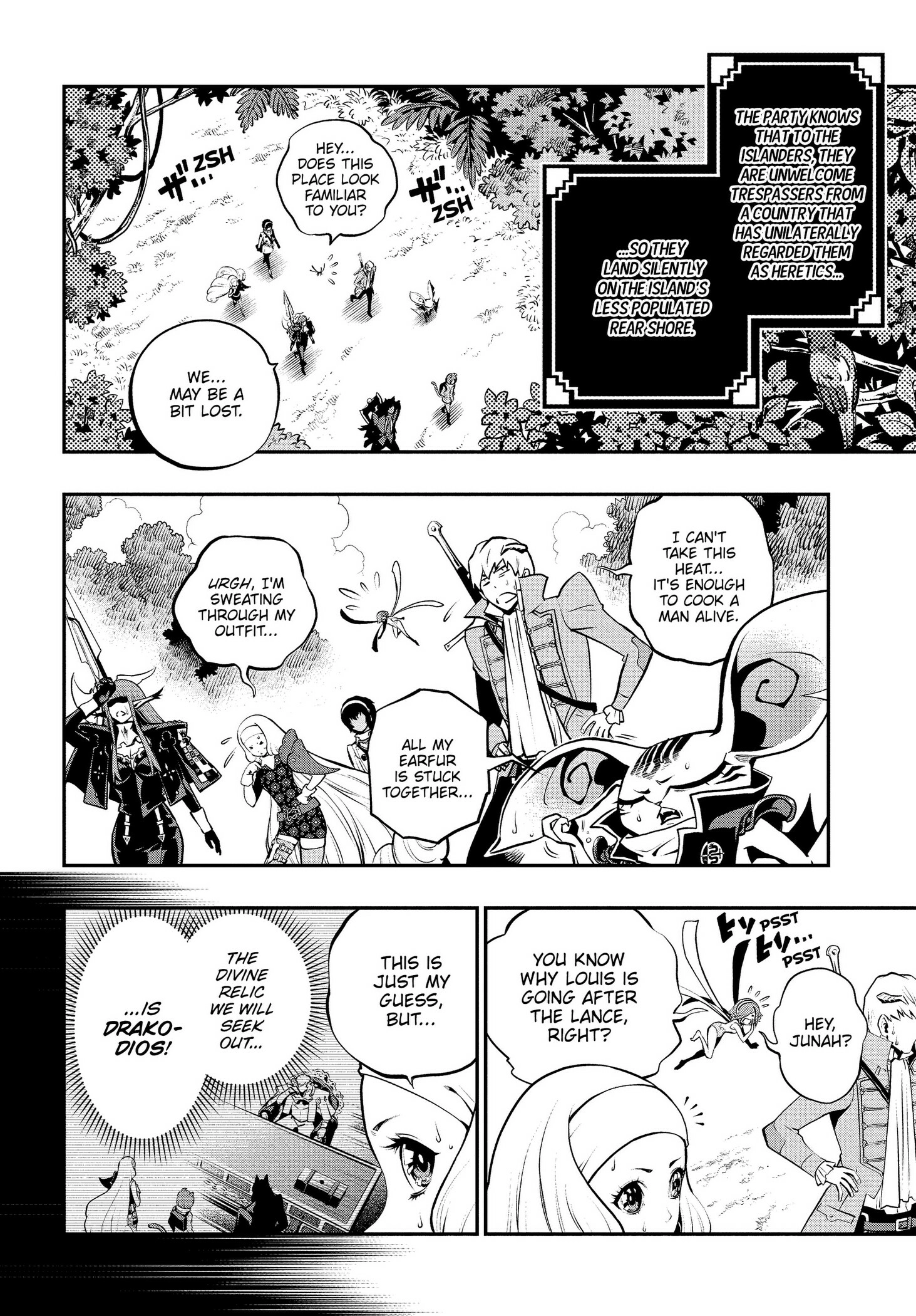Read Metaphor ReFantazio Manga Online