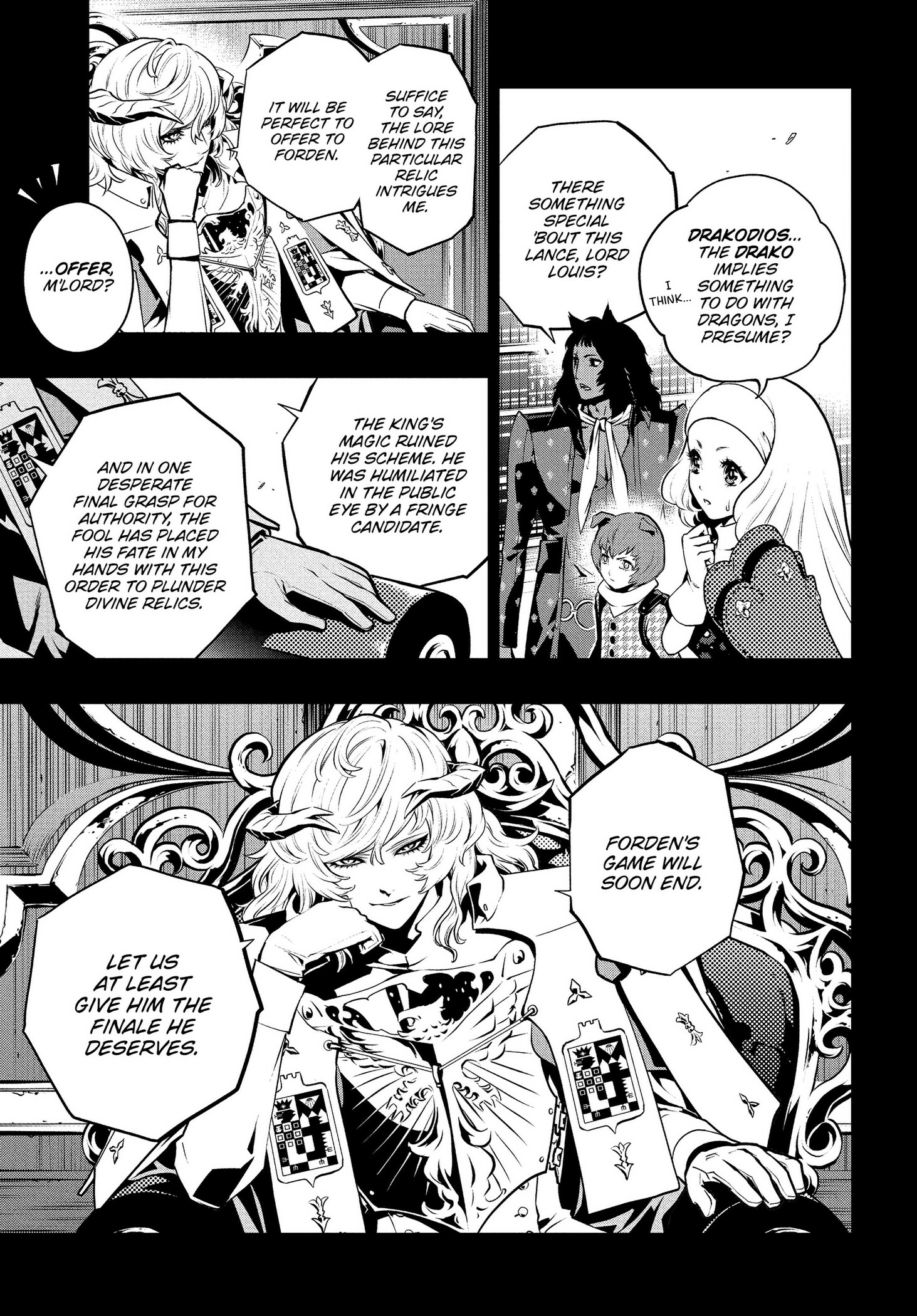 Read Metaphor ReFantazio Manga Online
