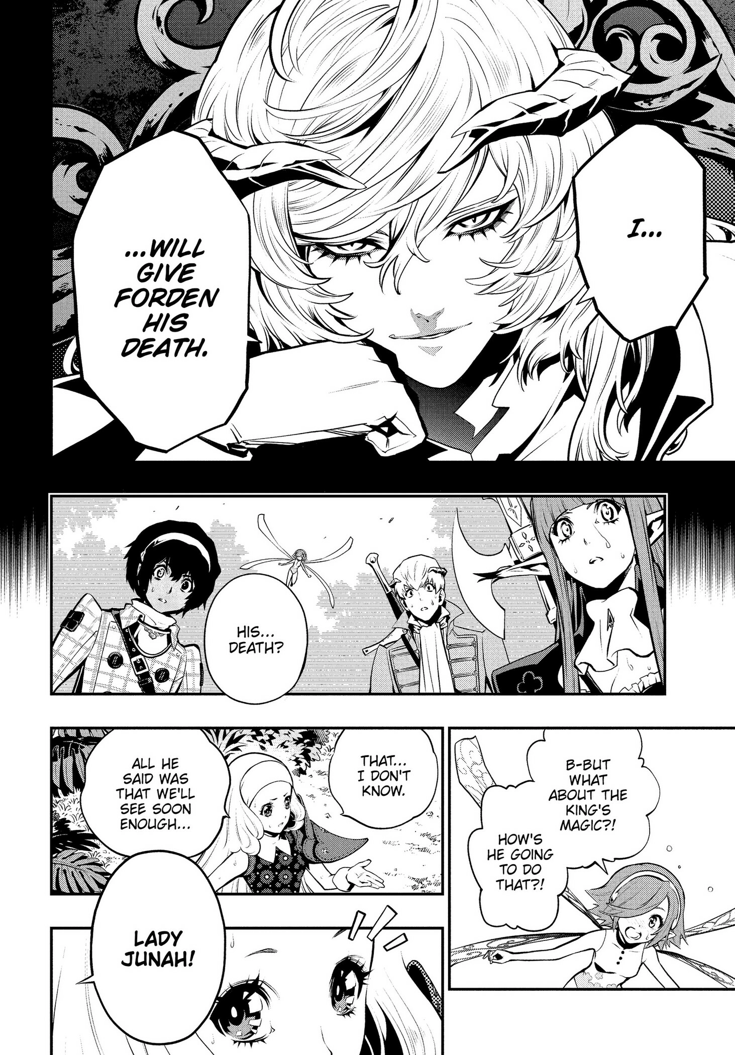 Read Metaphor ReFantazio Manga Online