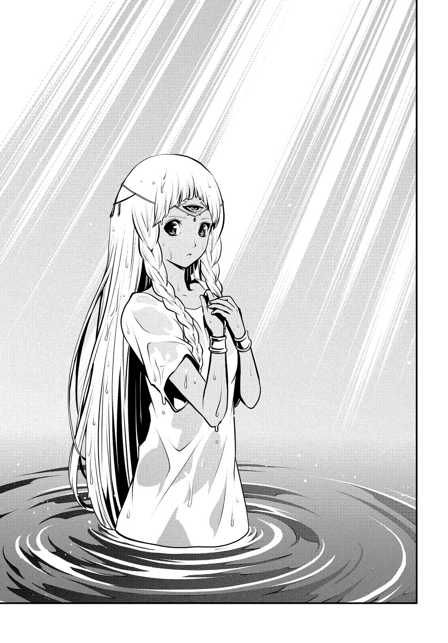 Read Metaphor ReFantazio Manga Online
