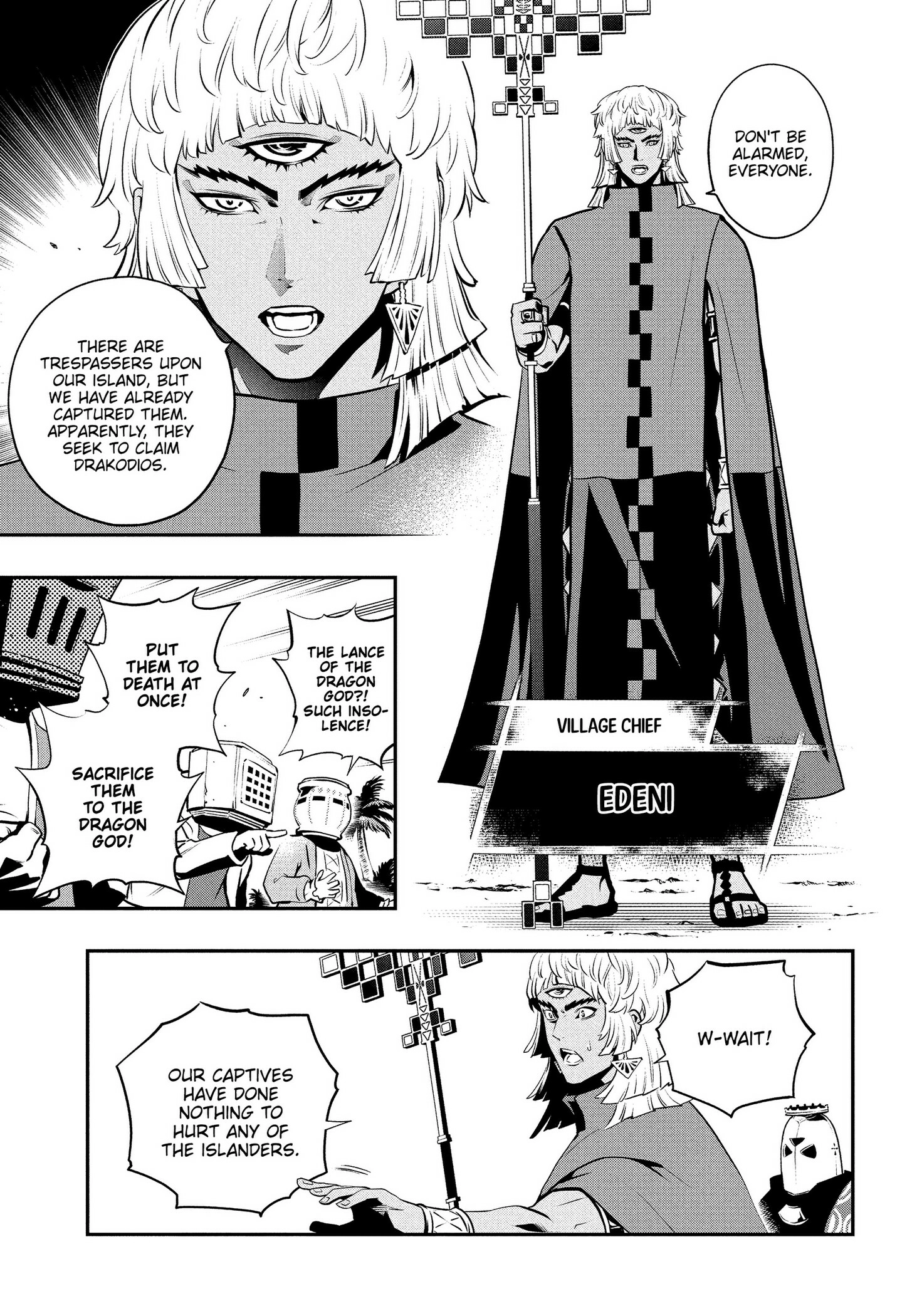 Read Metaphor ReFantazio Manga Online