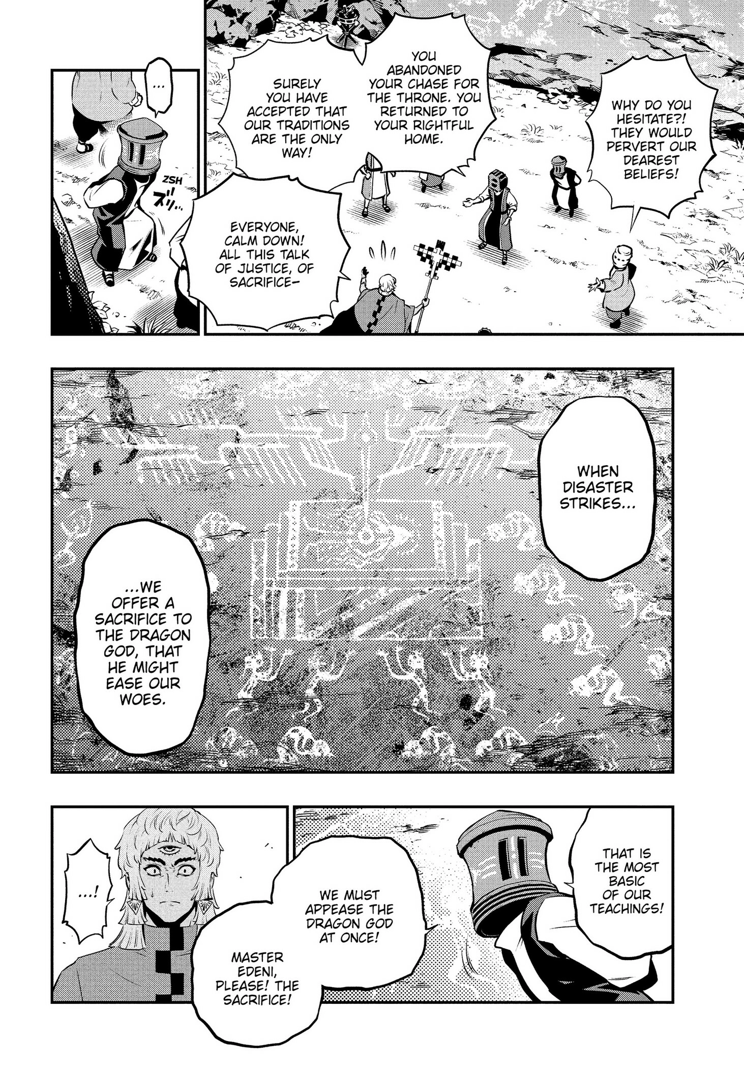 Read Metaphor ReFantazio Manga Online