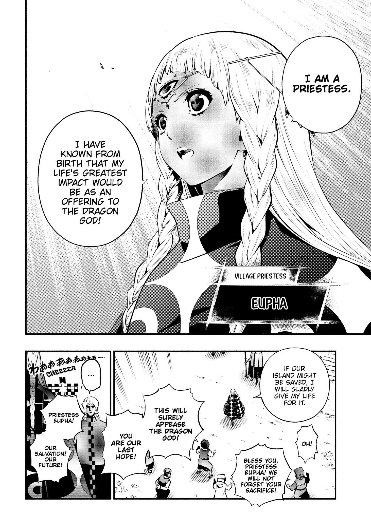 Read Metaphor ReFantazio Manga Online