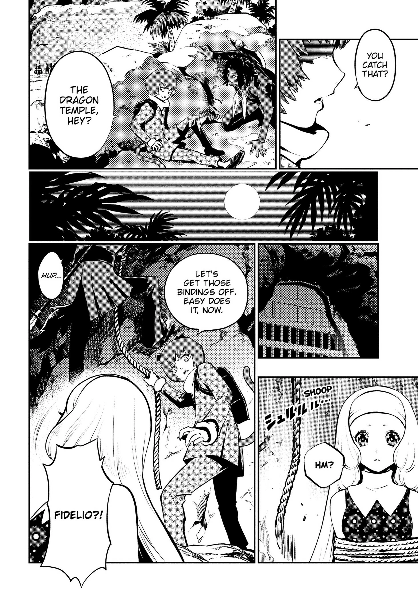 Read Metaphor ReFantazio Manga Online