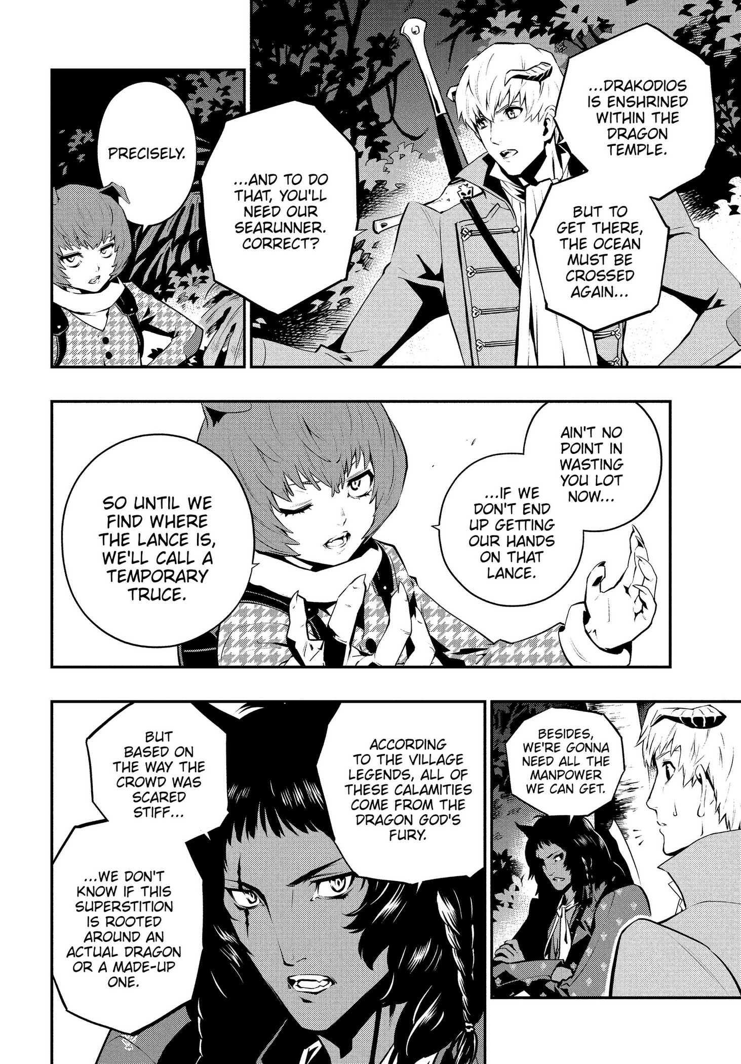 Read Metaphor ReFantazio Manga Online