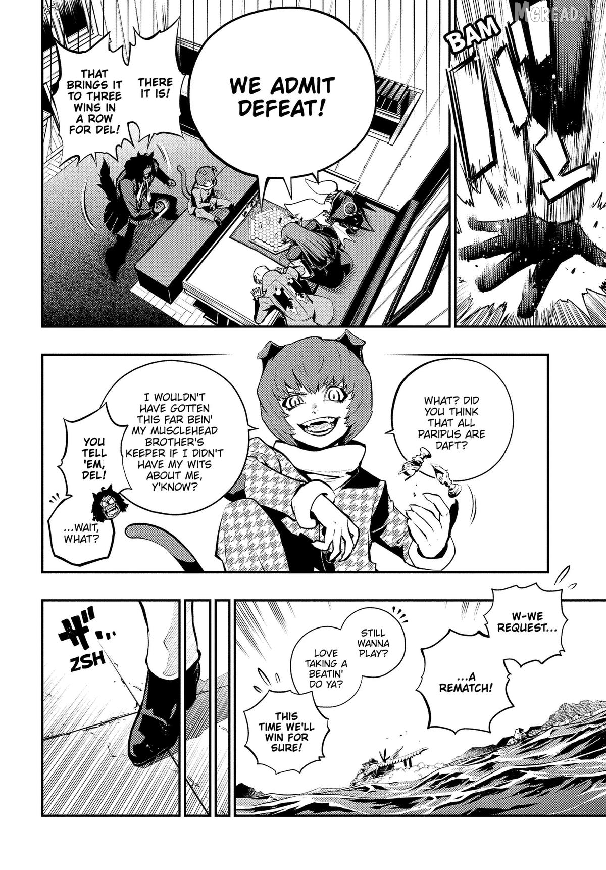 Read Metaphor ReFantazio Manga Online
