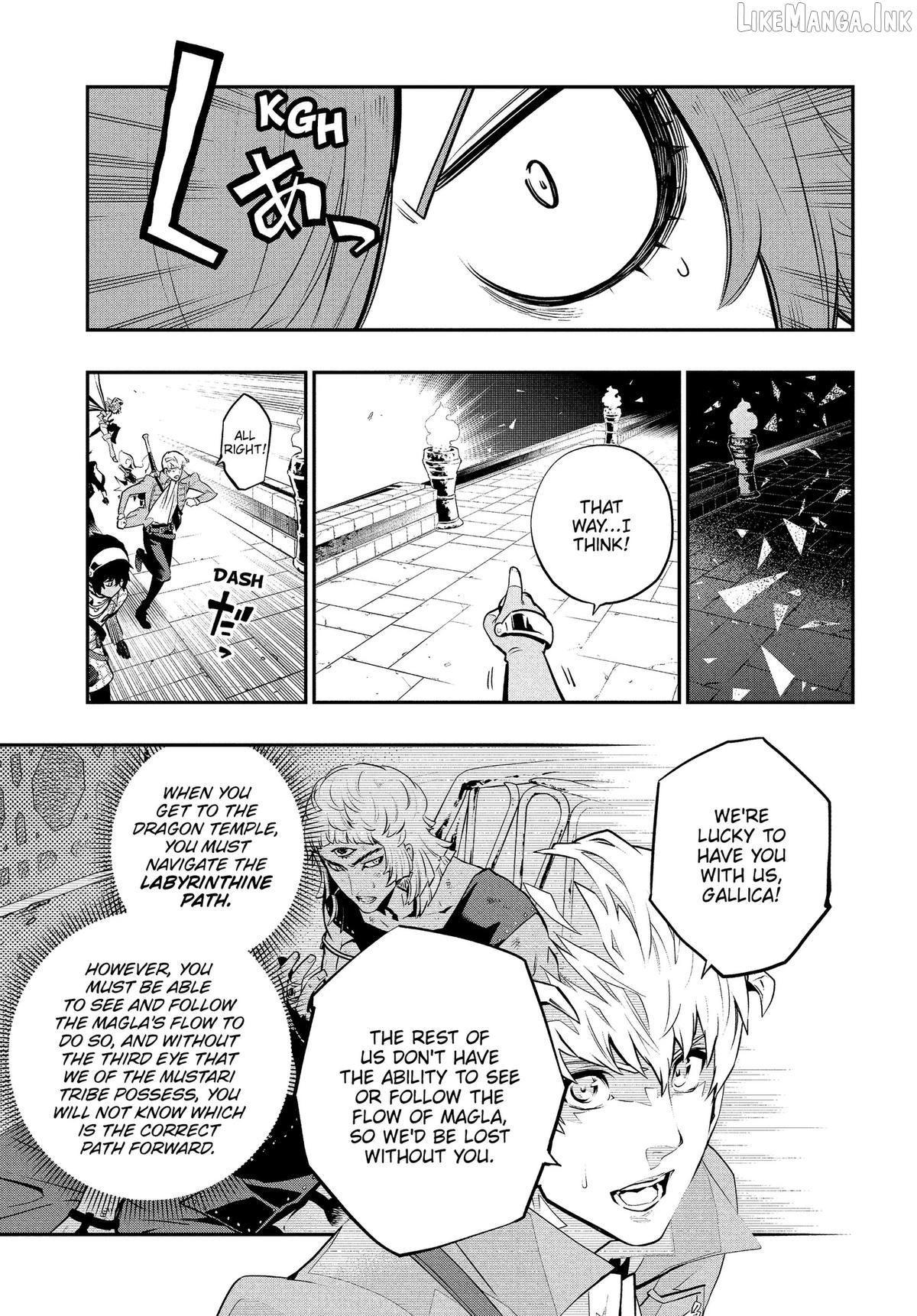 Read Metaphor ReFantazio Manga Online