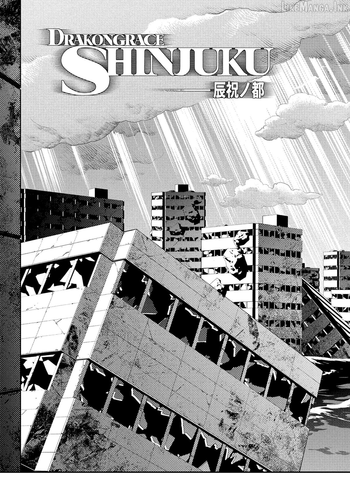 Read Metaphor ReFantazio Manga Online