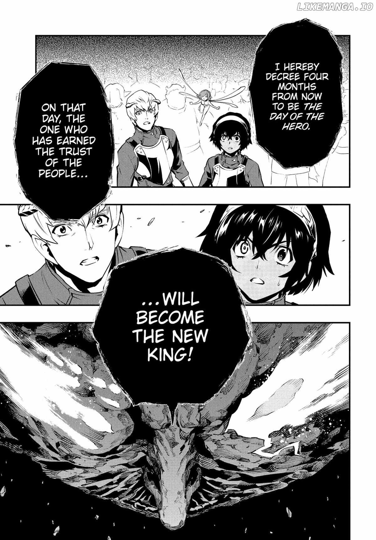 Read Metaphor ReFantazio Manga Online