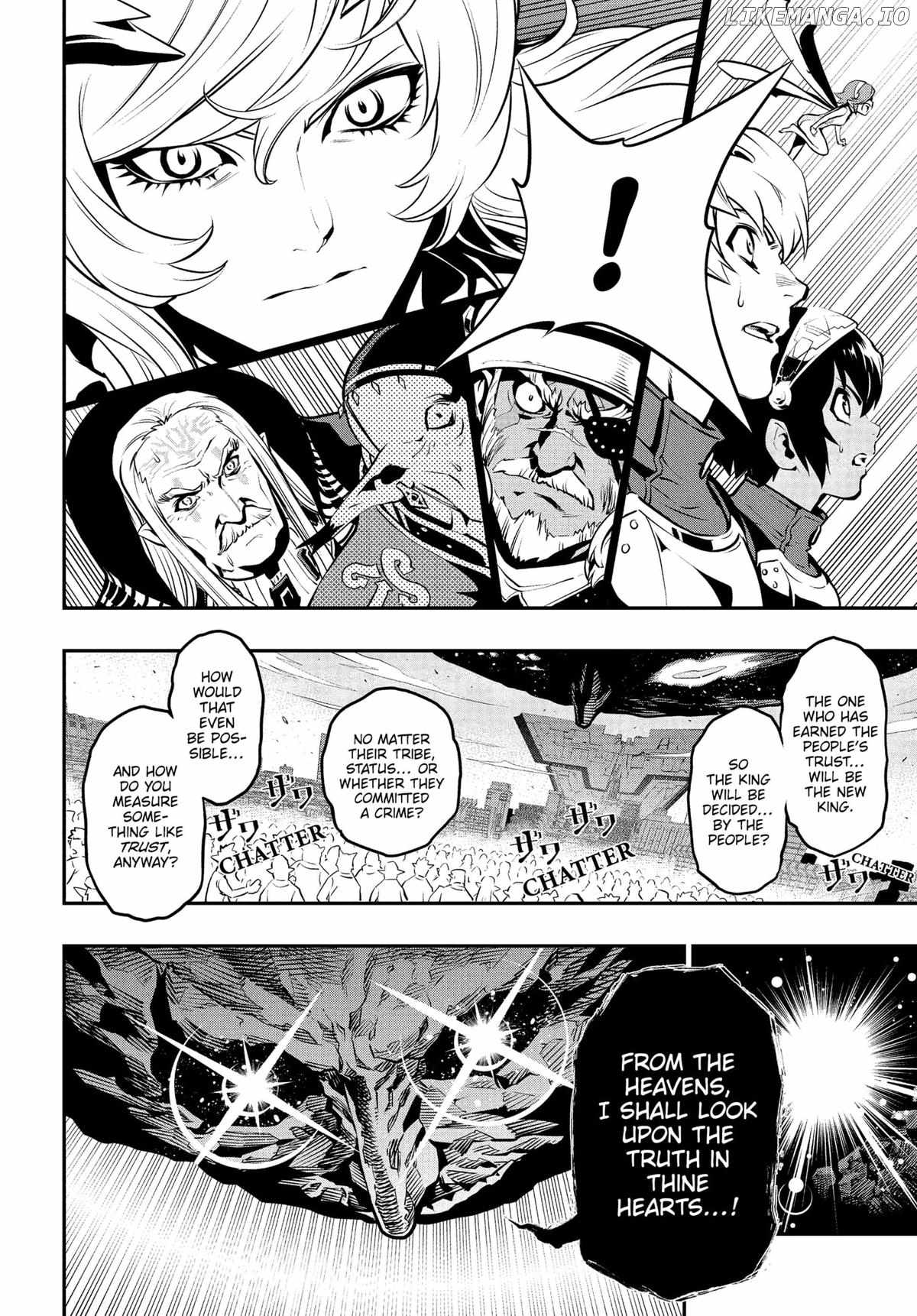 Read Metaphor ReFantazio Manga Online