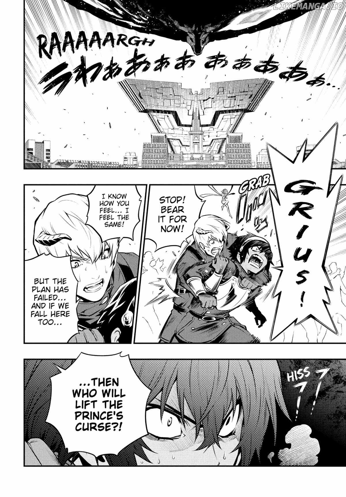Read Metaphor ReFantazio Manga Online