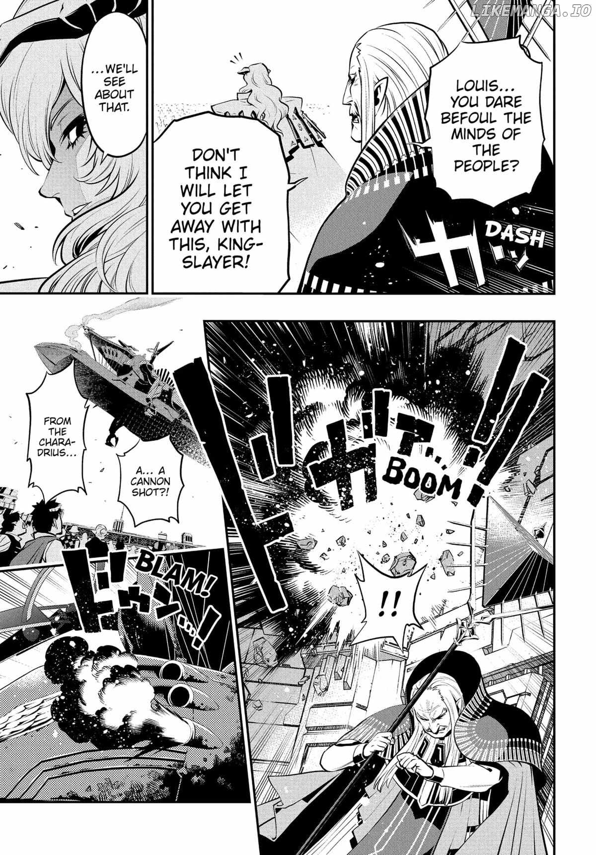 Read Metaphor ReFantazio Manga Online