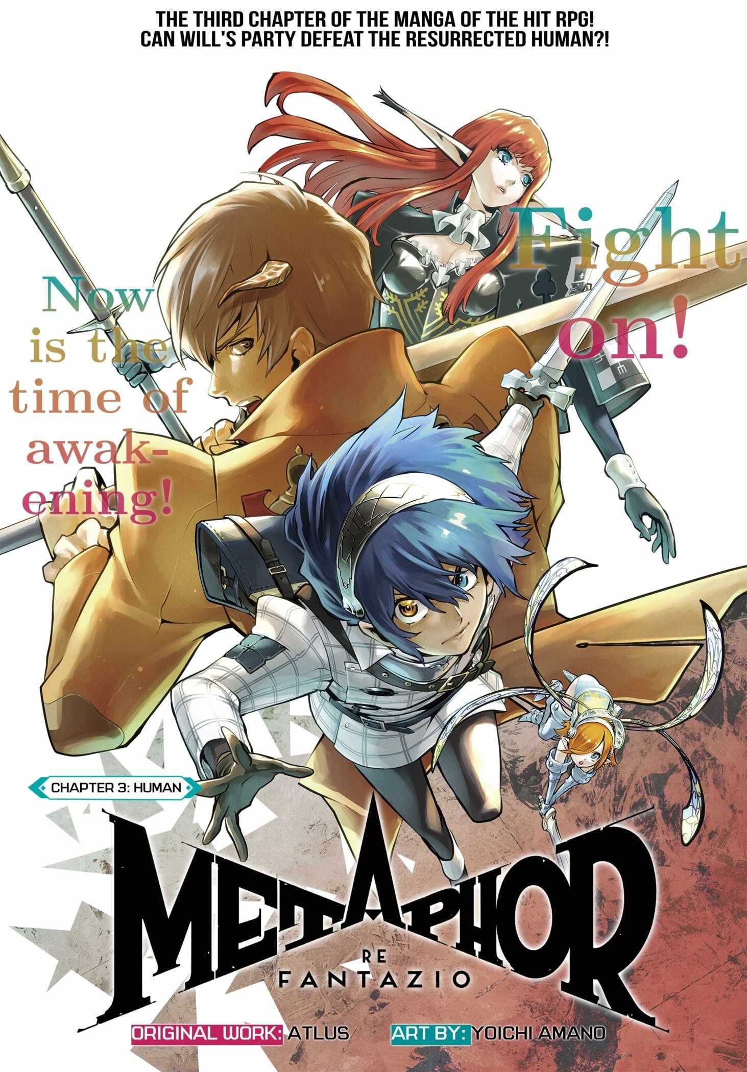 Read Metaphor ReFantazio Manga Online