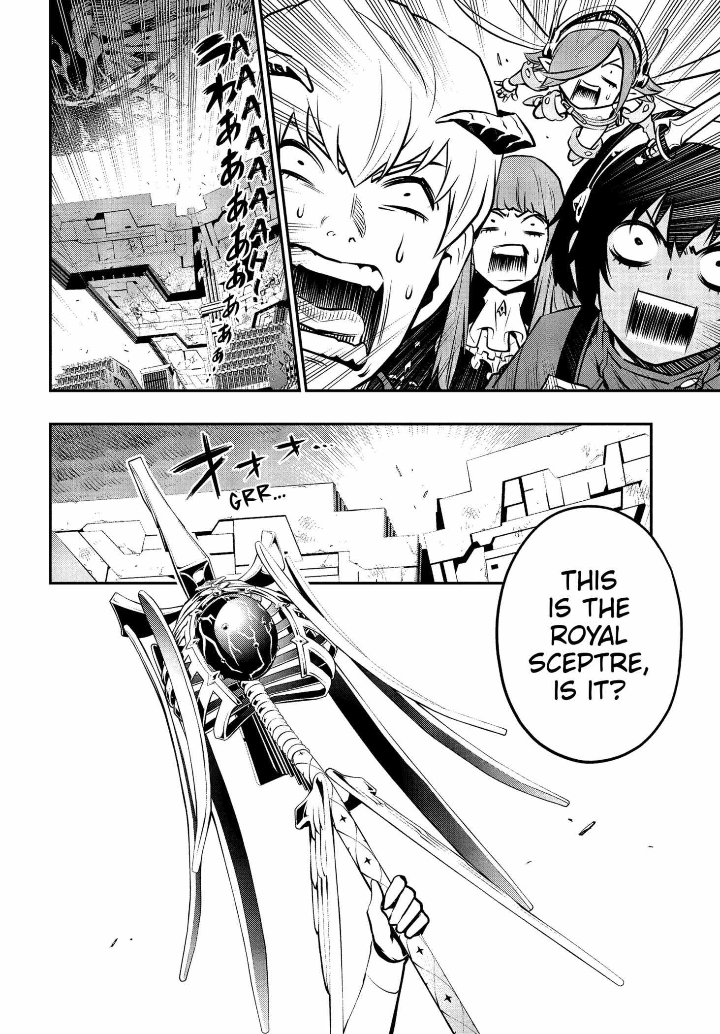 Read Metaphor ReFantazio Manga Online