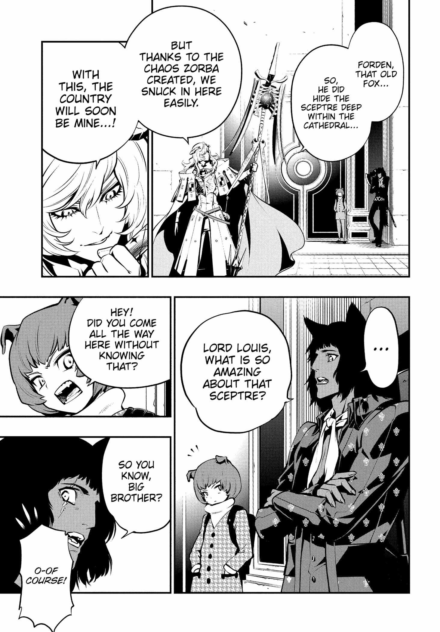 Read Metaphor ReFantazio Manga Online