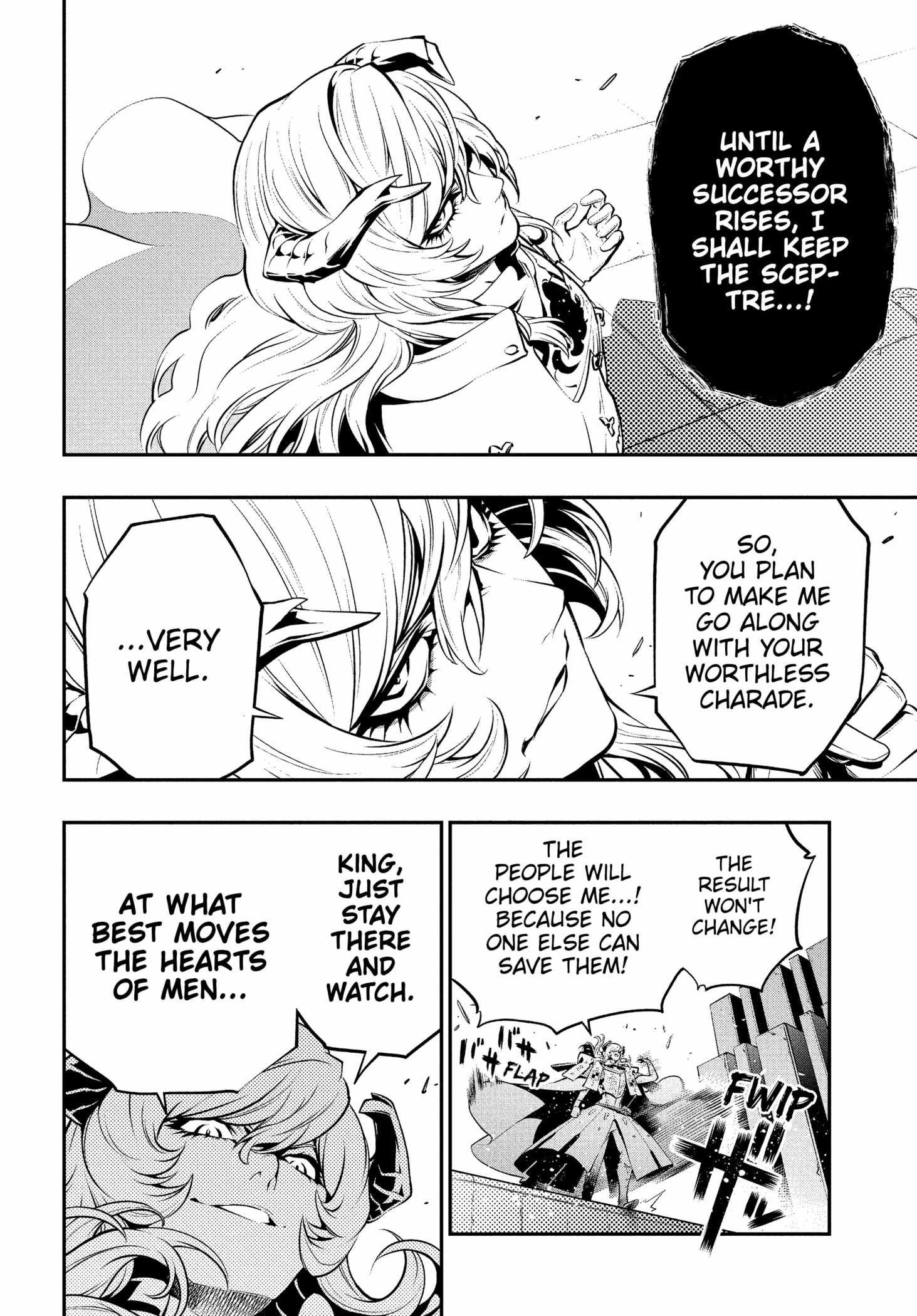 Read Metaphor ReFantazio Manga Online