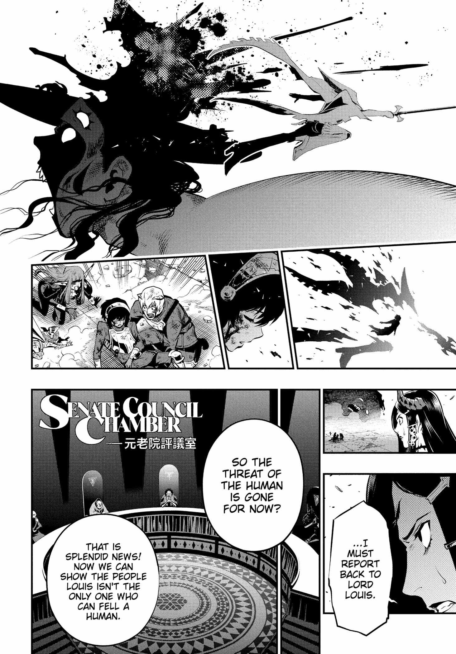 Read Metaphor ReFantazio Manga Online