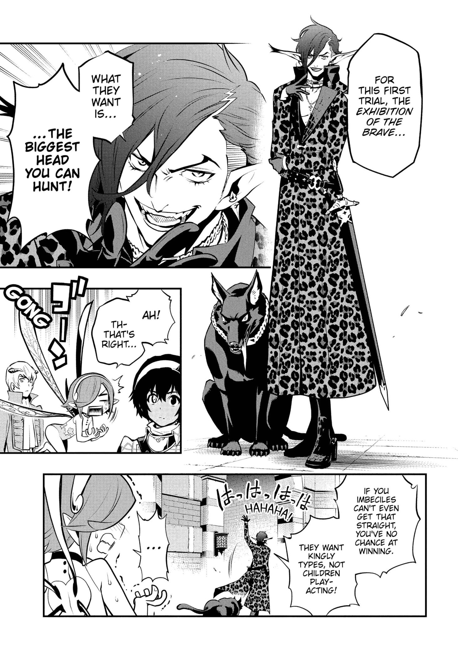 Read Metaphor ReFantazio Manga Online
