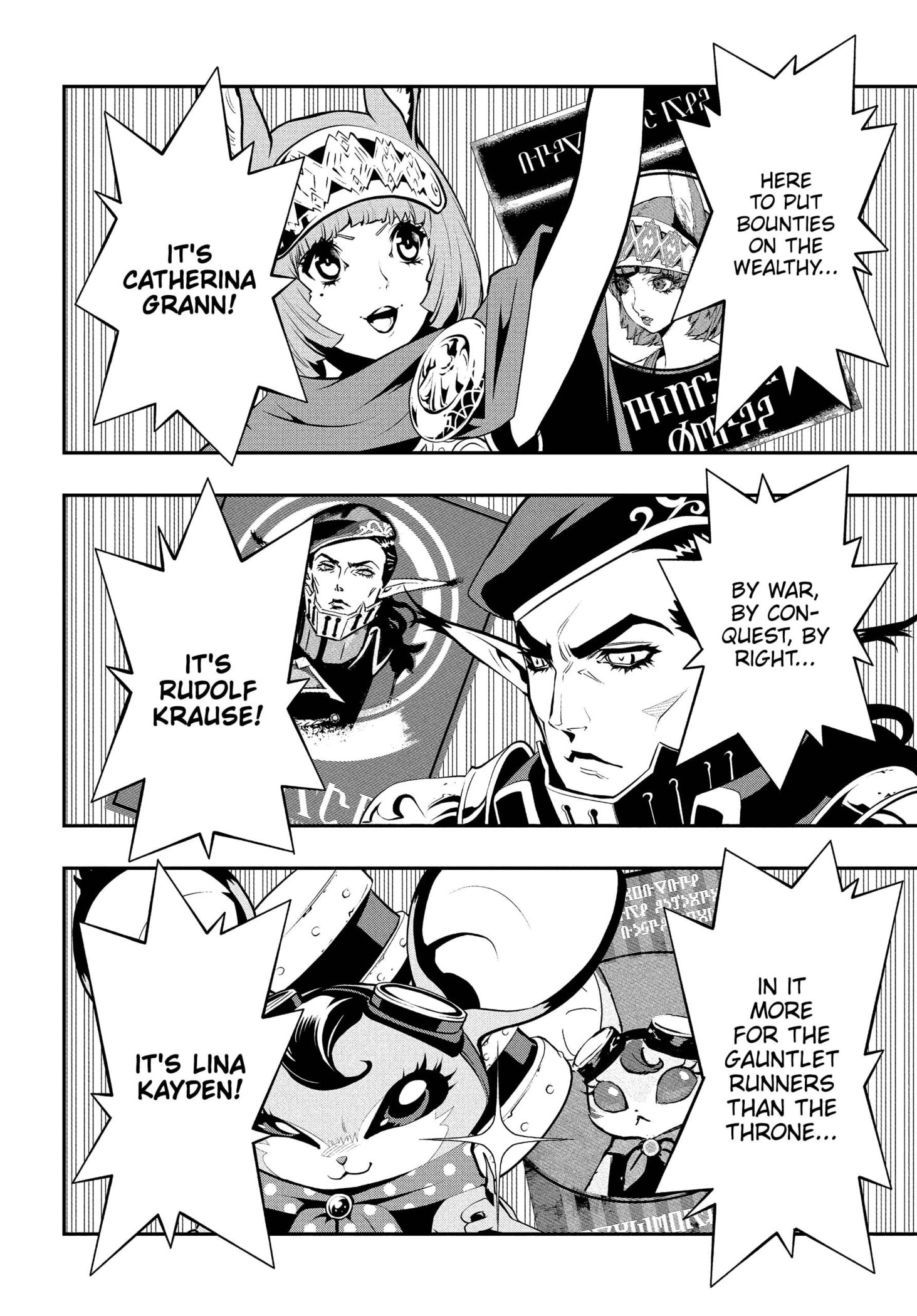 Read Metaphor ReFantazio Manga Online