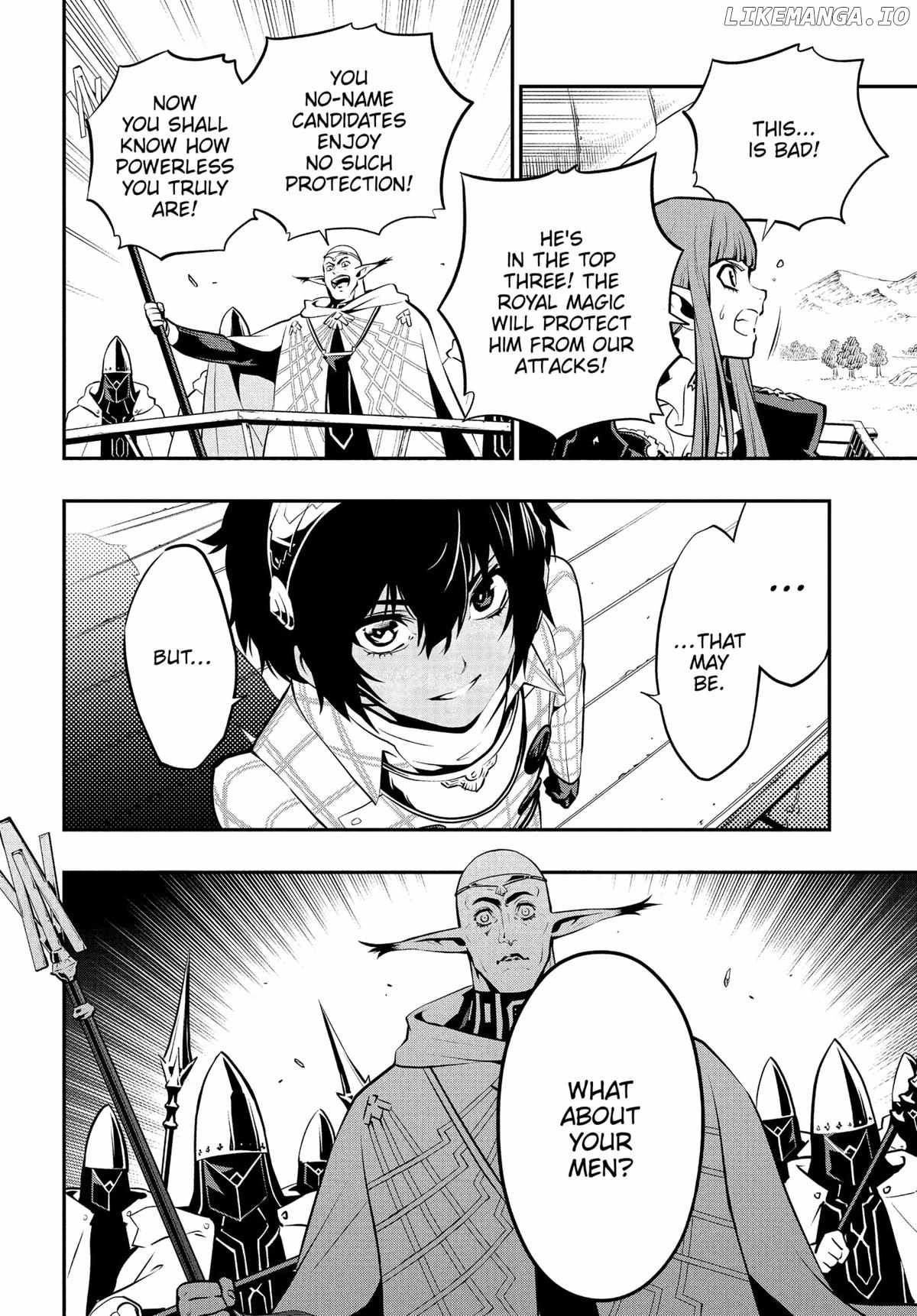 Read Metaphor ReFantazio Manga Online