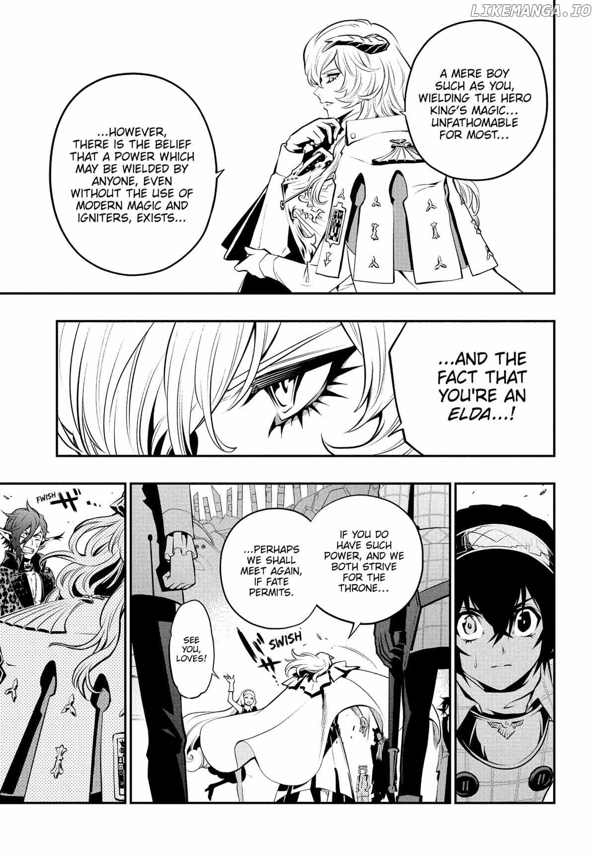 Read Metaphor ReFantazio Manga Online