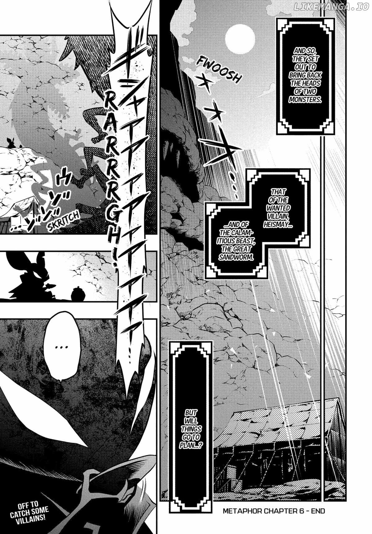 Read Metaphor ReFantazio Manga Online