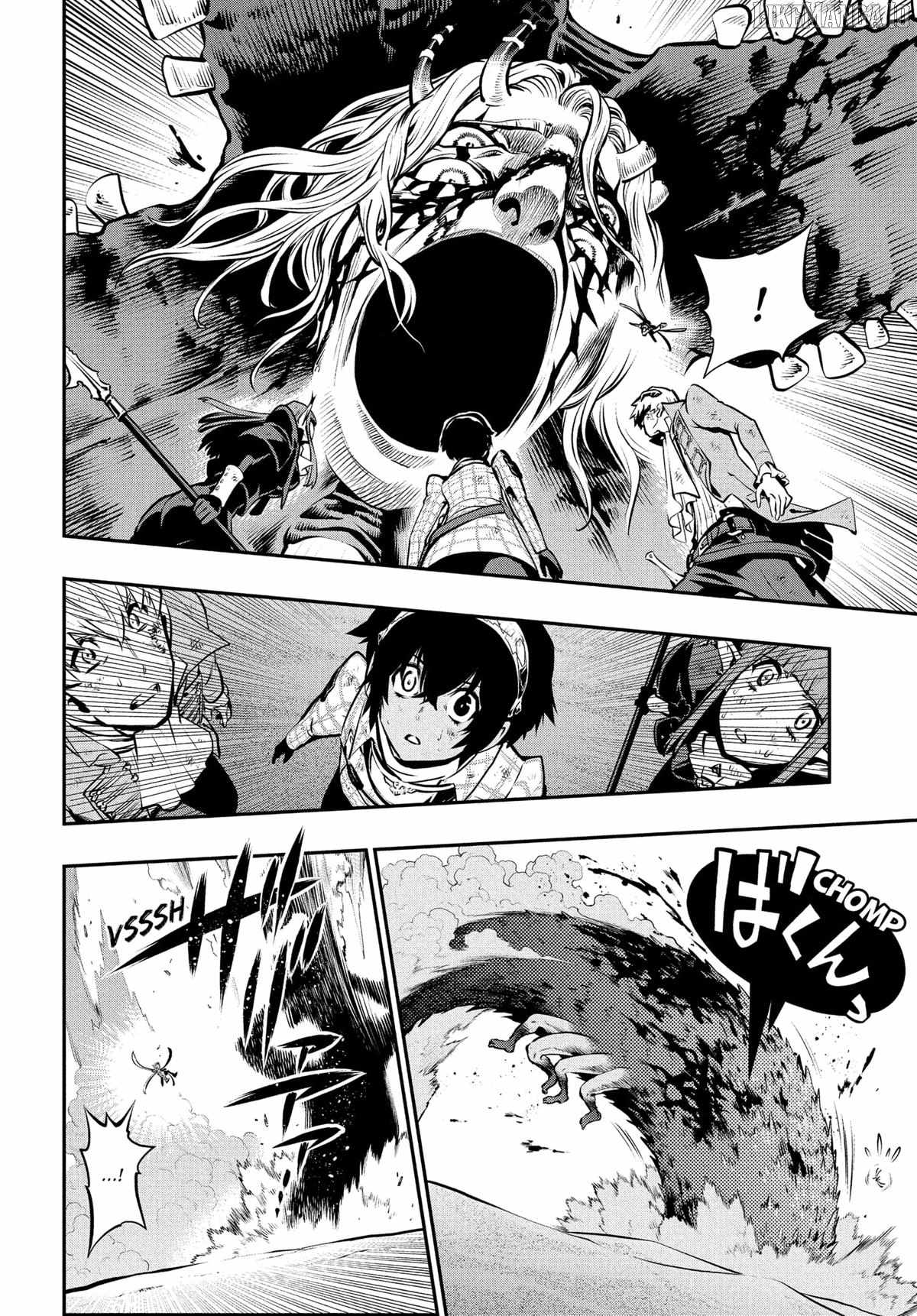 Read Metaphor ReFantazio Manga Online