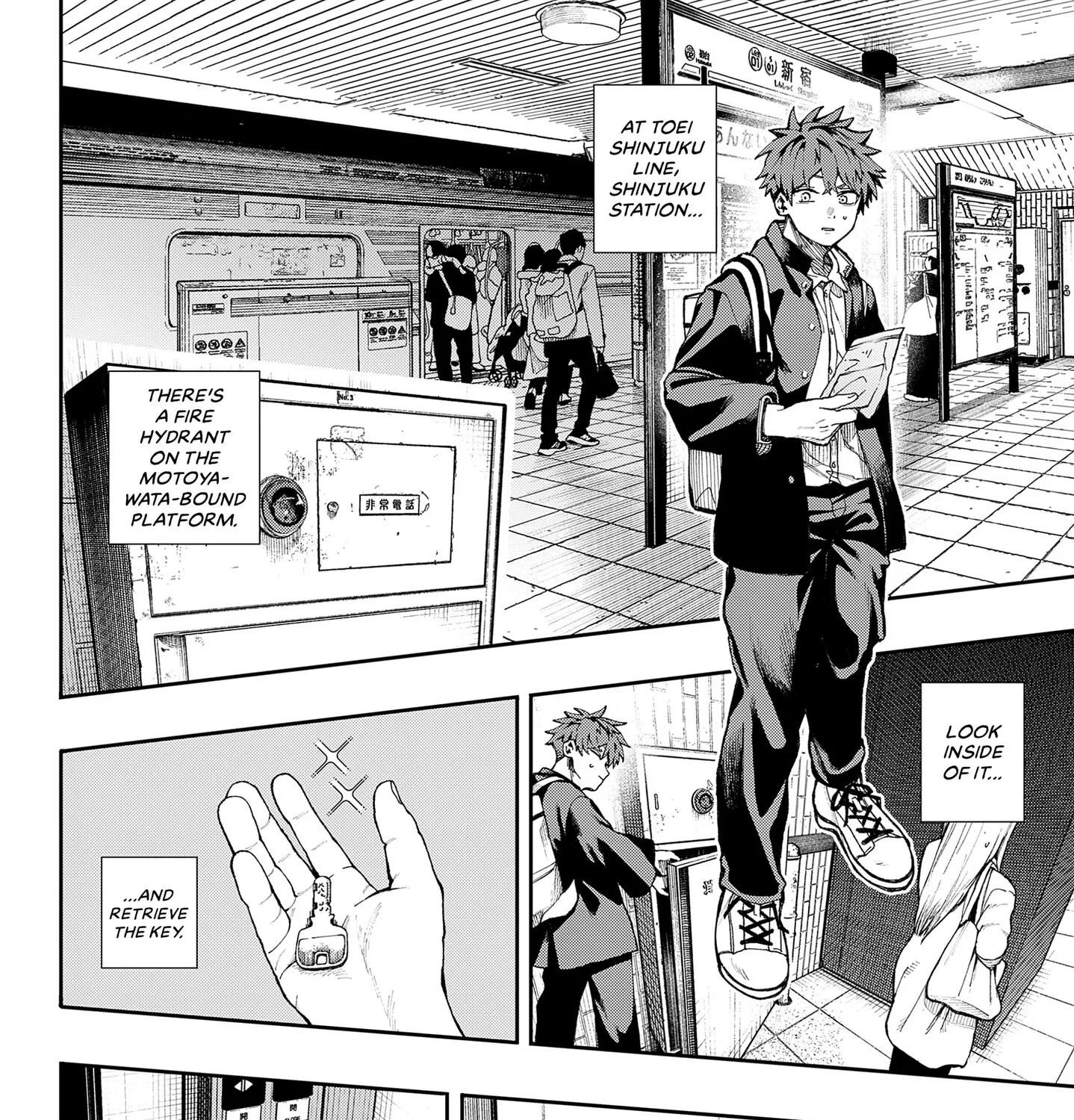 Read Metropolitan Inverted Cross Hospital (EN) Manga Online