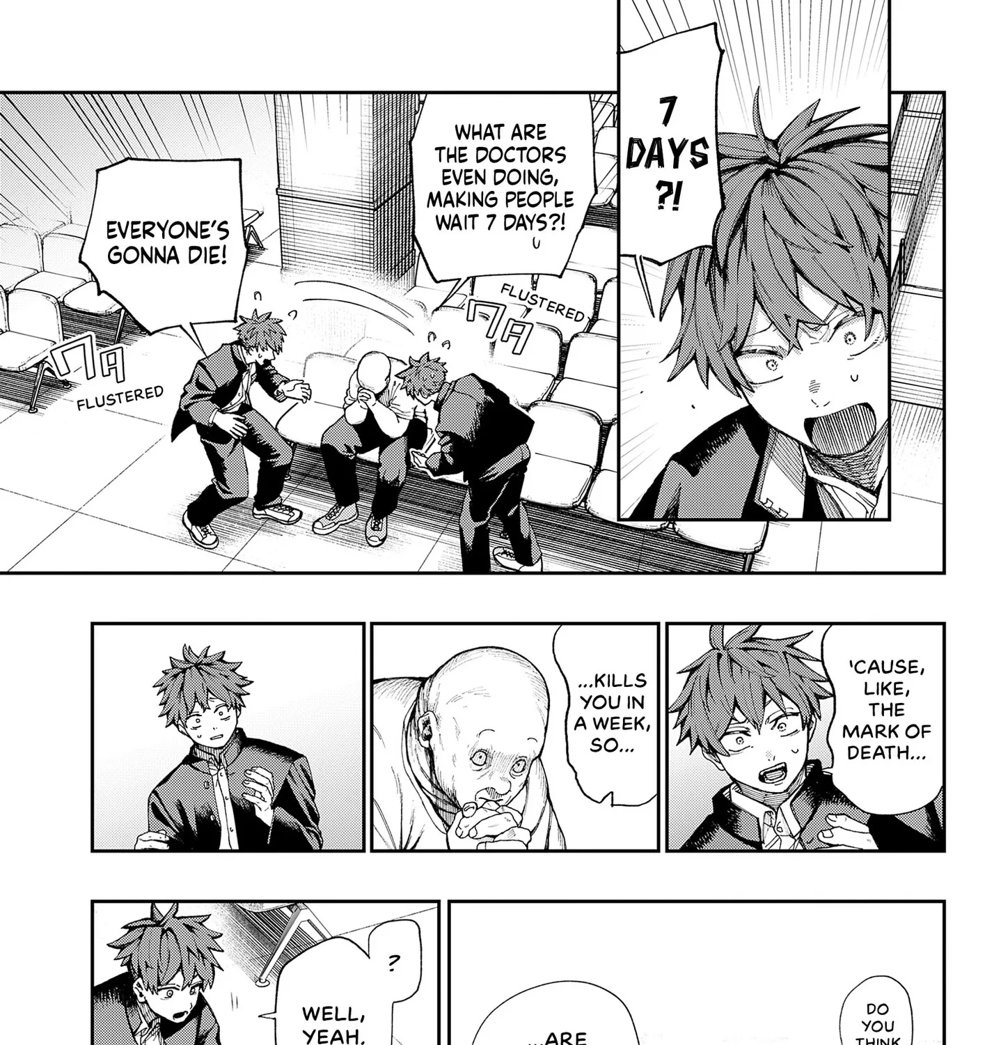 Read Metropolitan Inverted Cross Hospital (EN) Manga Online