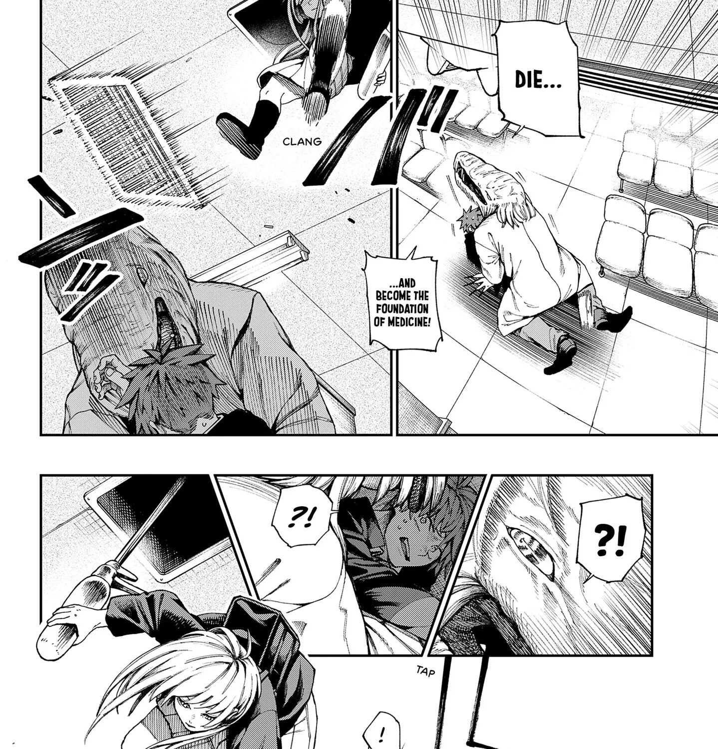 Read Metropolitan Inverted Cross Hospital (EN) Manga Online