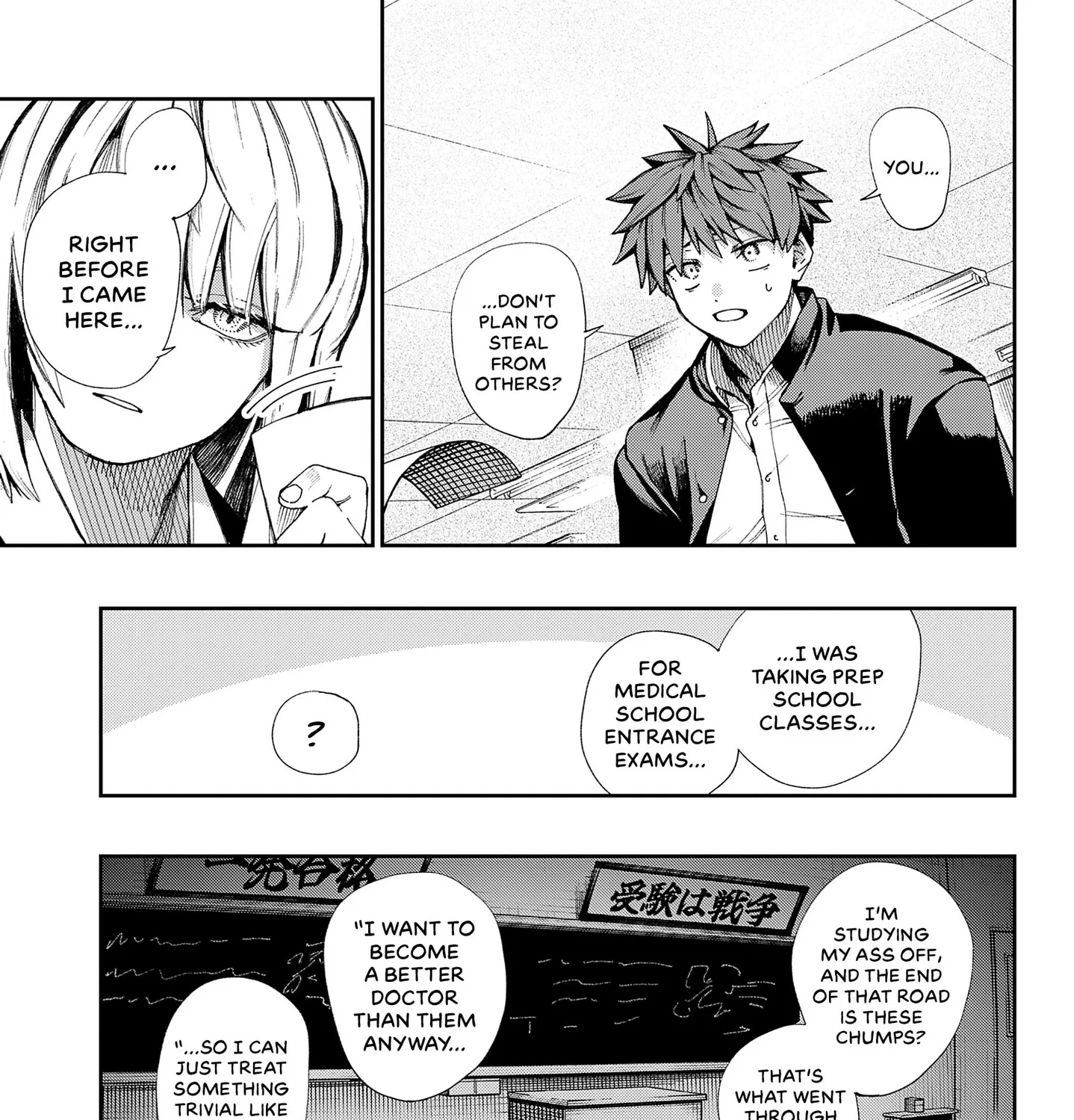 Read Metropolitan Inverted Cross Hospital (EN) Manga Online