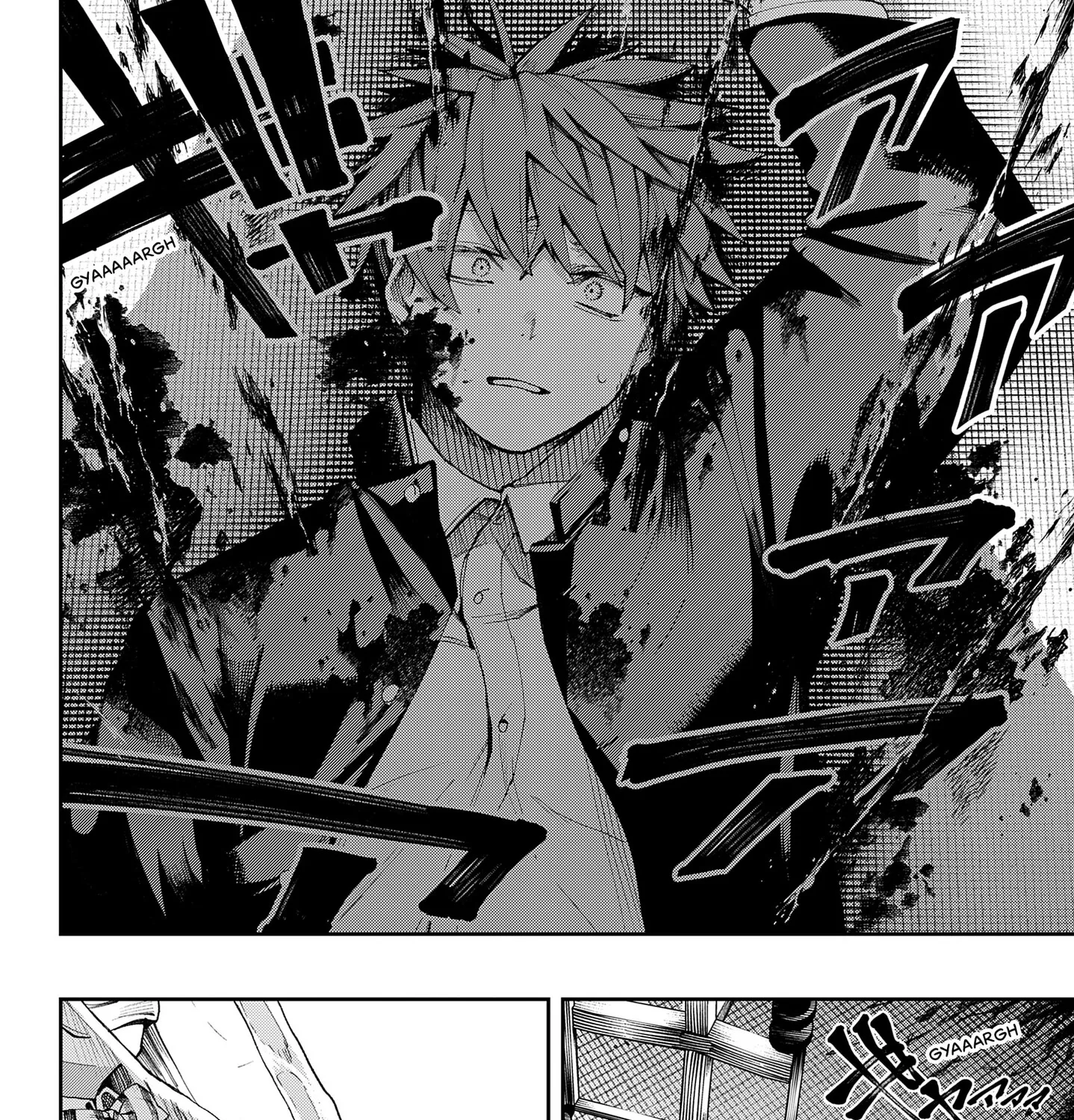 Read Metropolitan Inverted Cross Hospital (EN) Manga Online