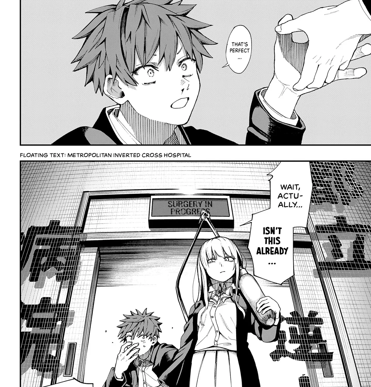 Read Metropolitan Inverted Cross Hospital (EN) Manga Online
