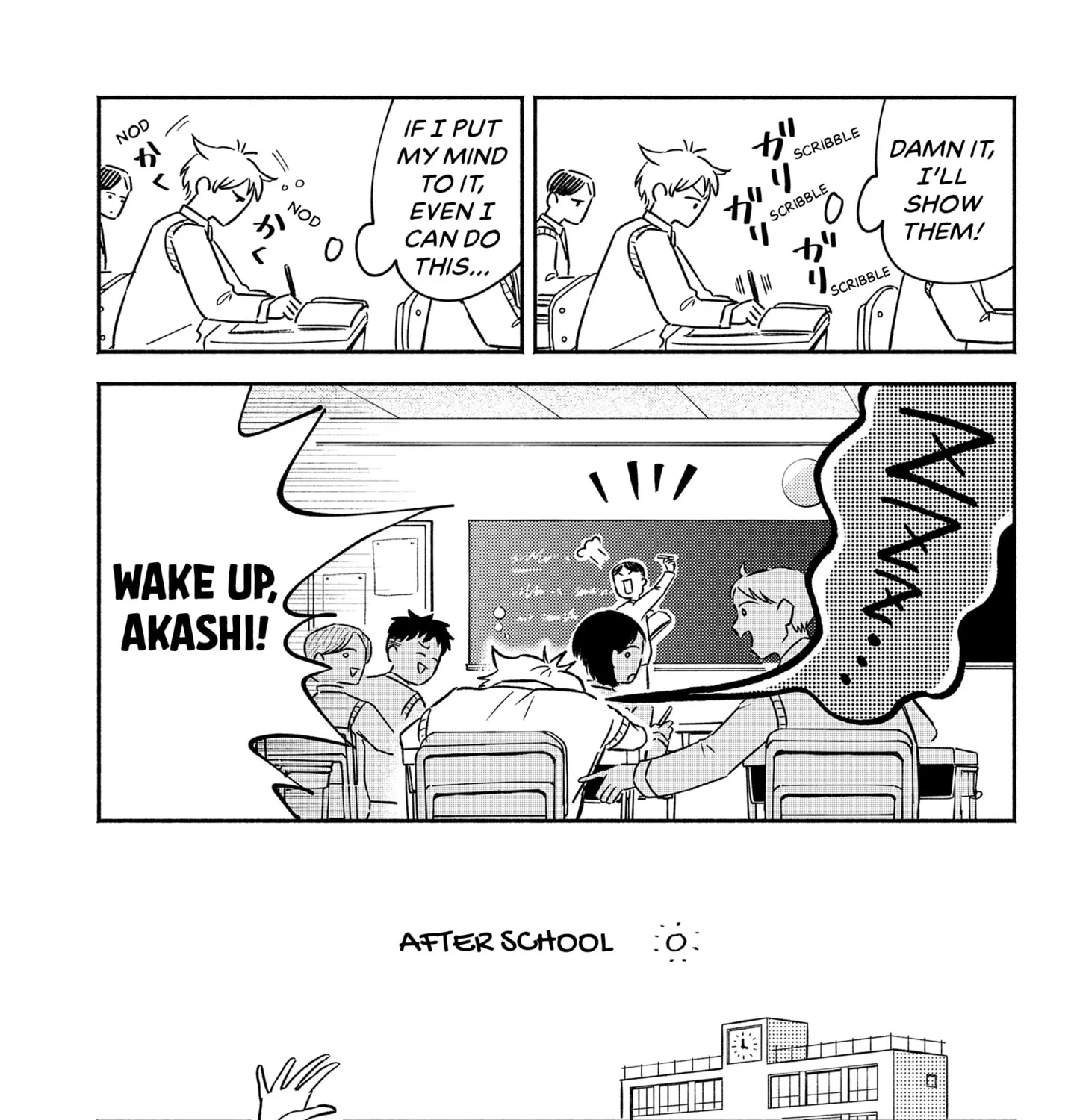 Read Miss Serious and the Red Light (EN) Manga Online