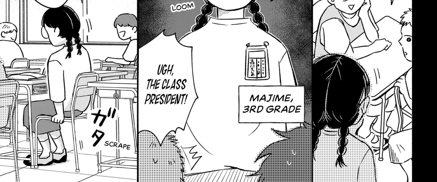 Read Miss Serious and the Red Light (EN) Manga Online