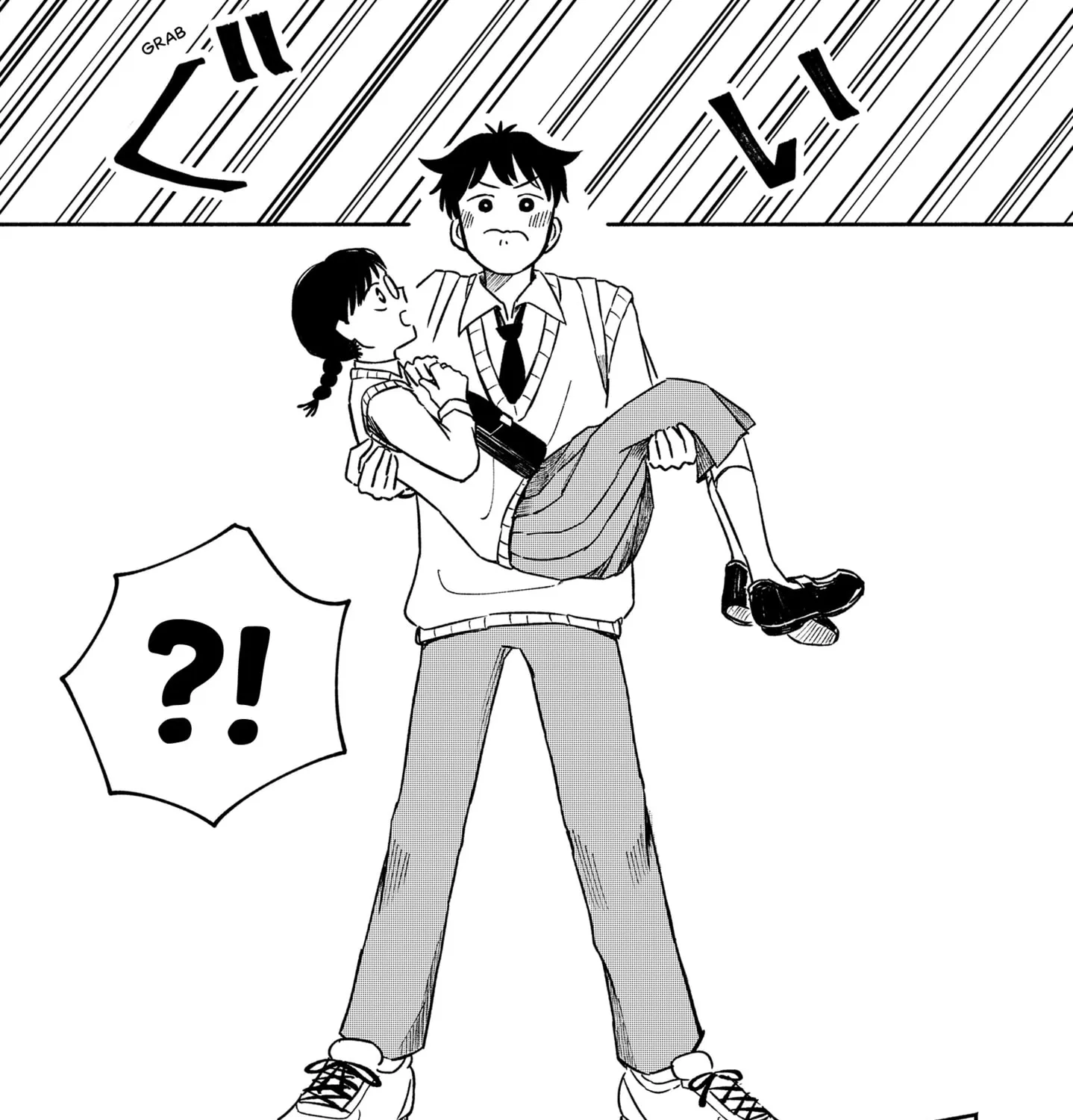 Read Miss Serious and the Red Light (EN) Manga Online