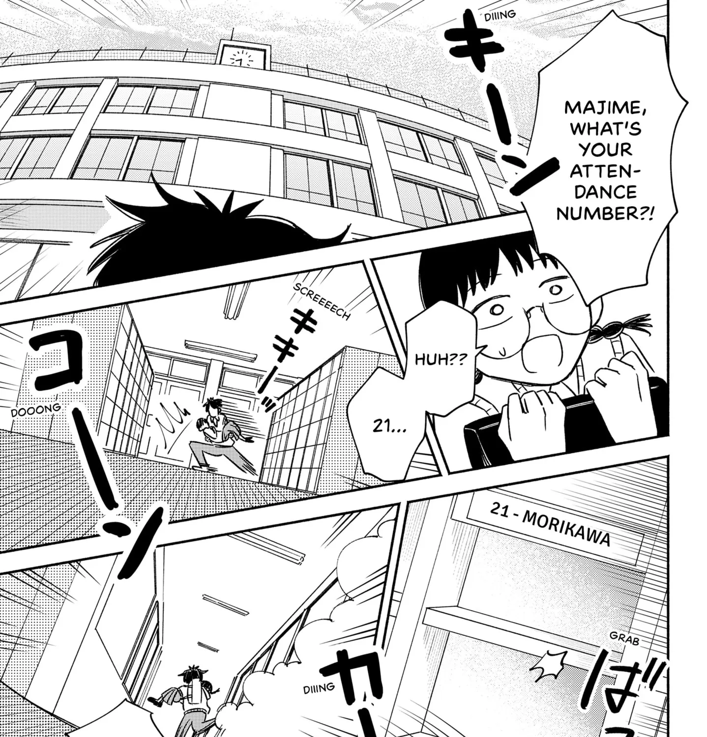 Read Miss Serious and the Red Light (EN) Manga Online
