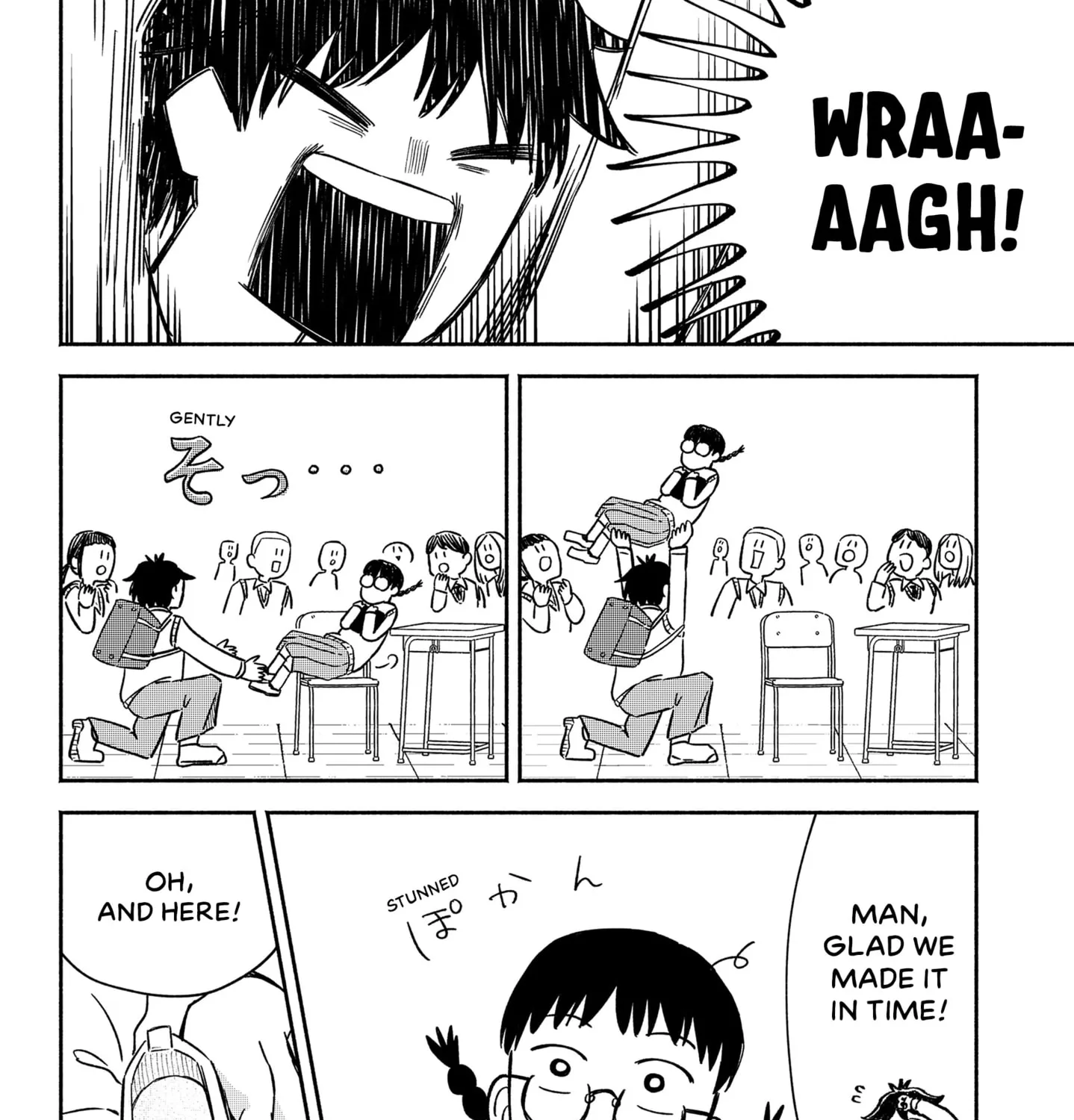 Read Miss Serious and the Red Light (EN) Manga Online
