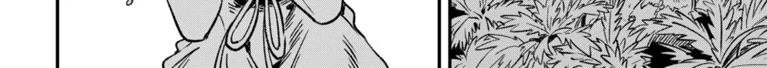 Read Money Forest (EN) Manga Online