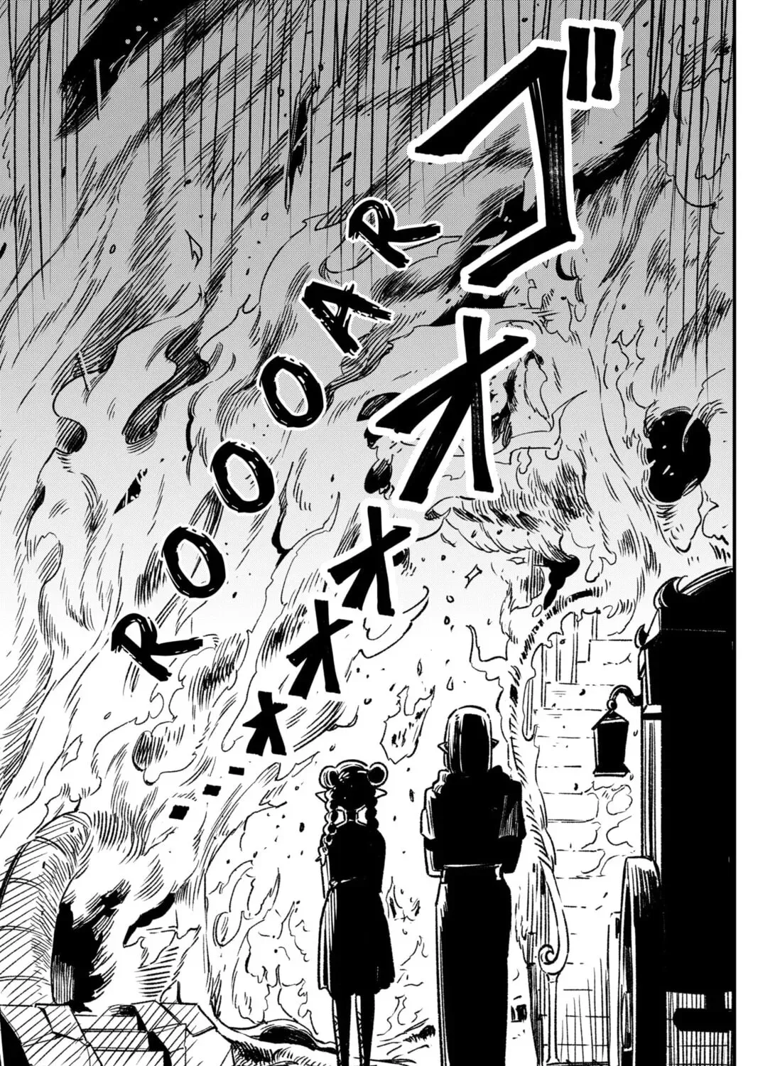 Read Money Forest (EN) Manga Online