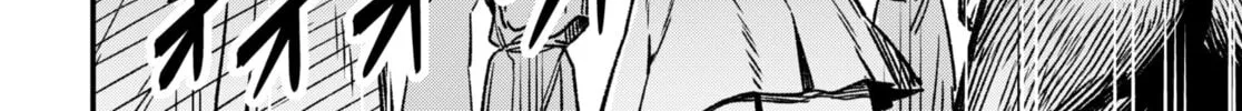 Read Money Forest (EN) Manga Online